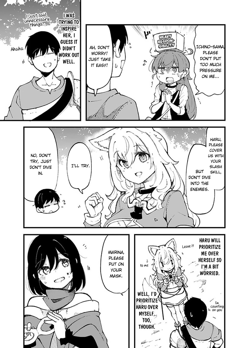 Page 16 of Chapter 38