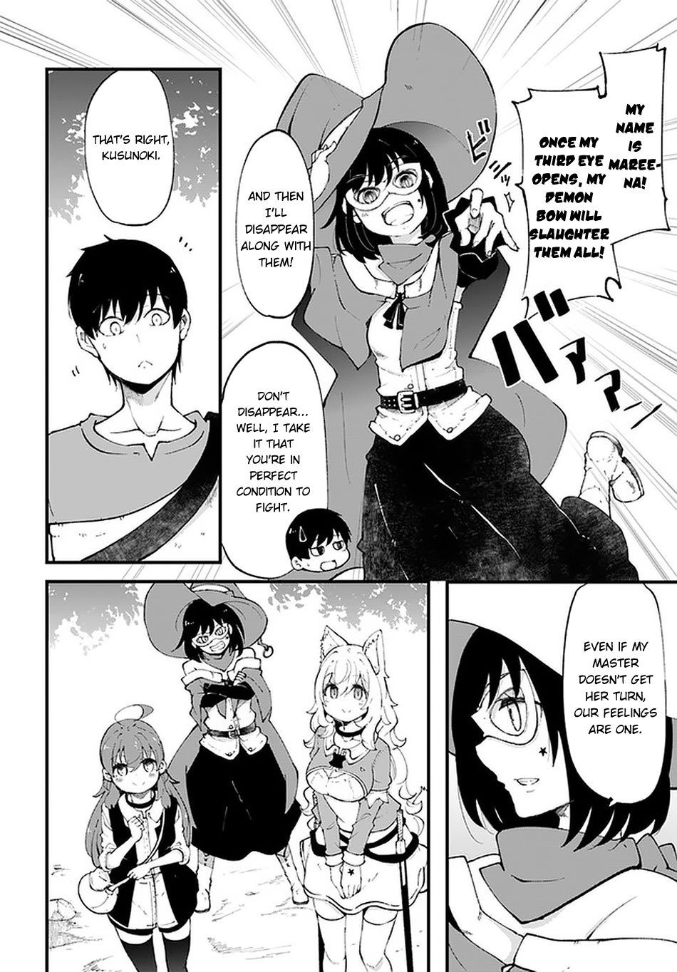Page 17 of Chapter 38