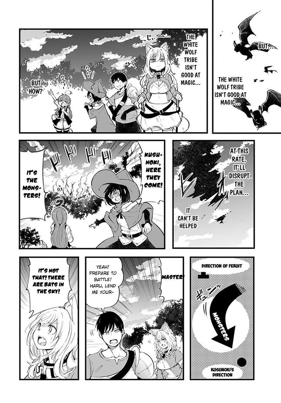 Page 24 of Chapter 38