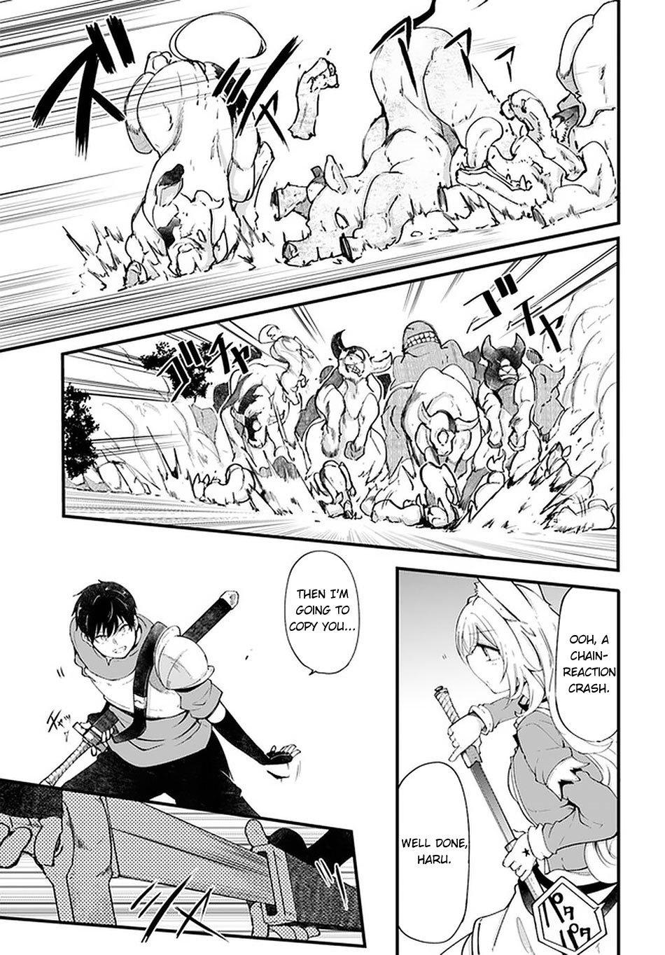 Page 31 of Chapter 38