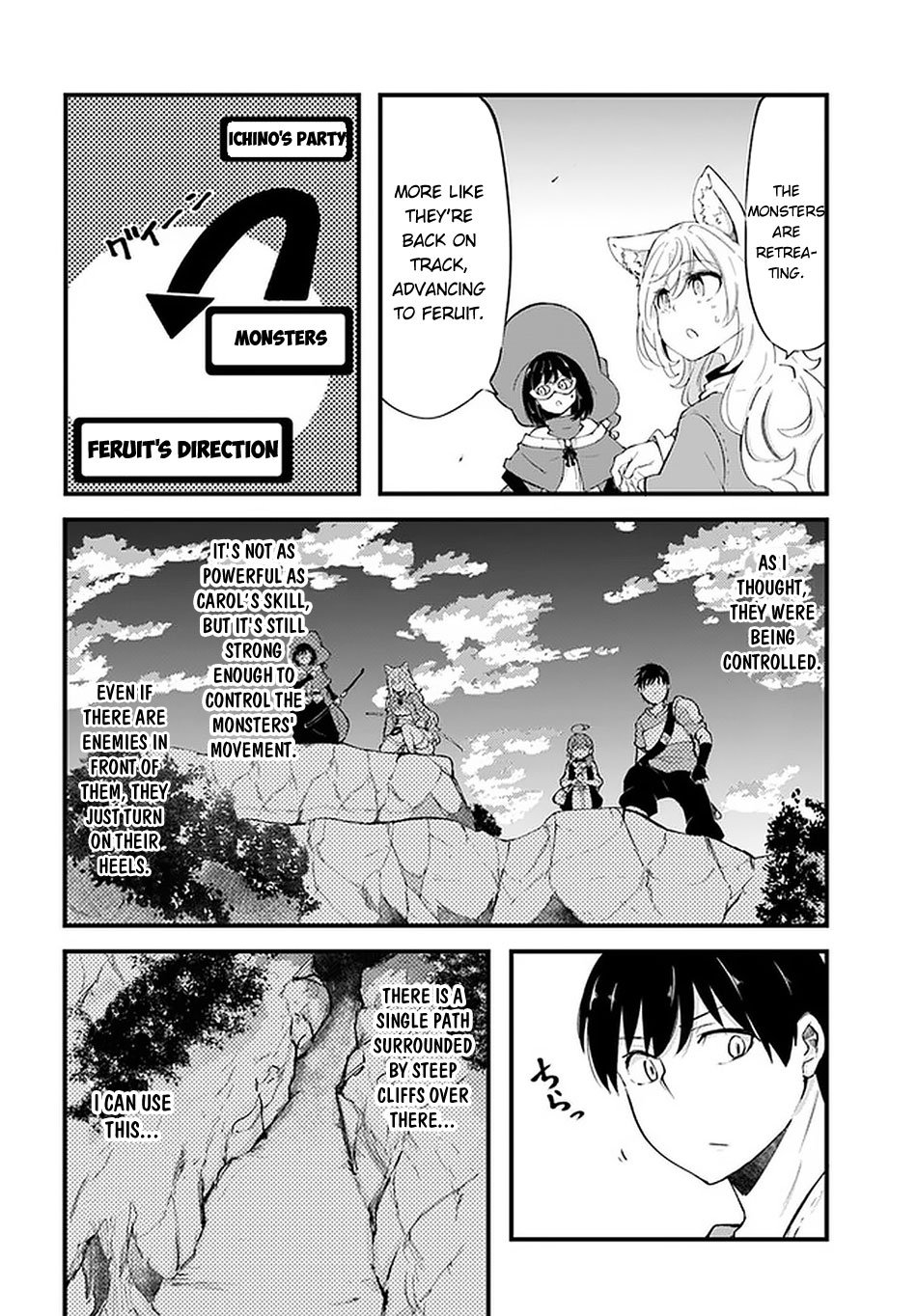 Page 40 of Chapter 38