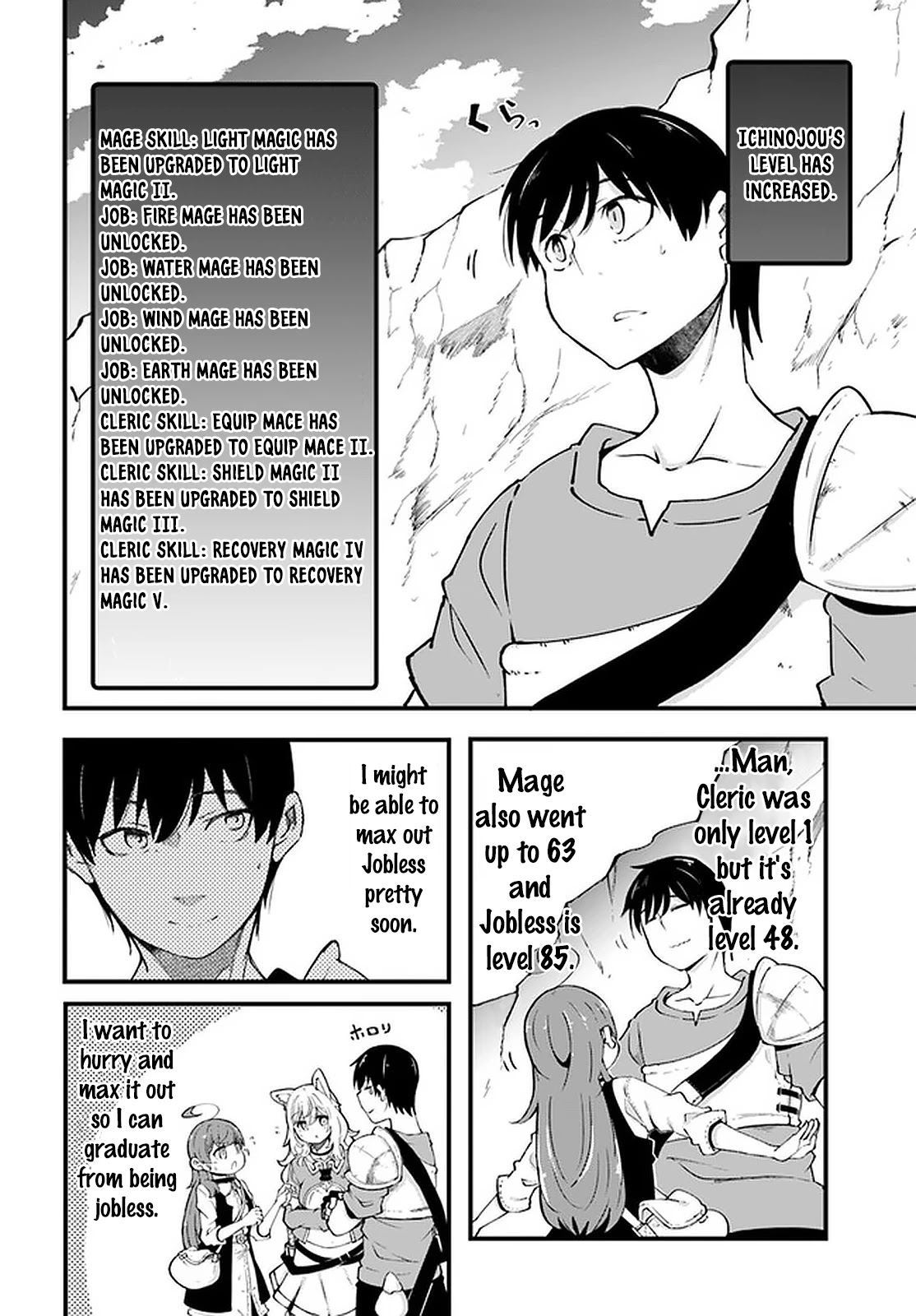 Page 3 of Chapter 39