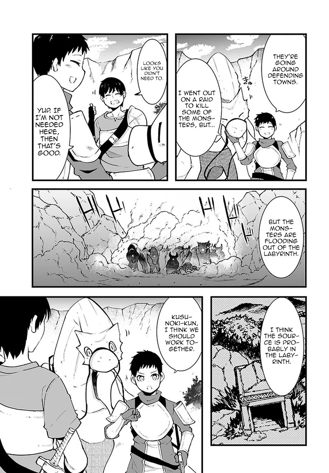 Page 8 of Chapter 39
