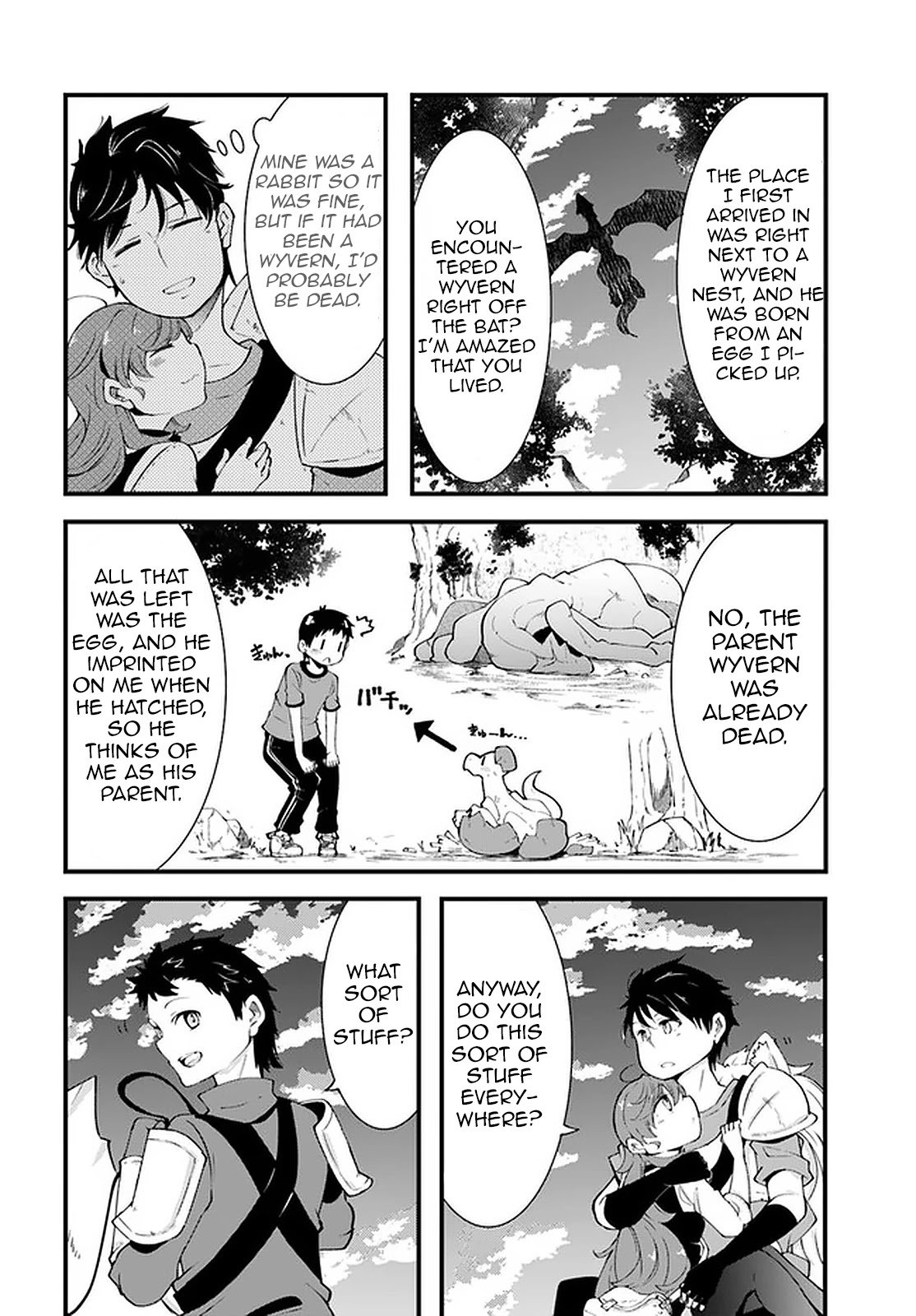 Page 14 of Chapter 39