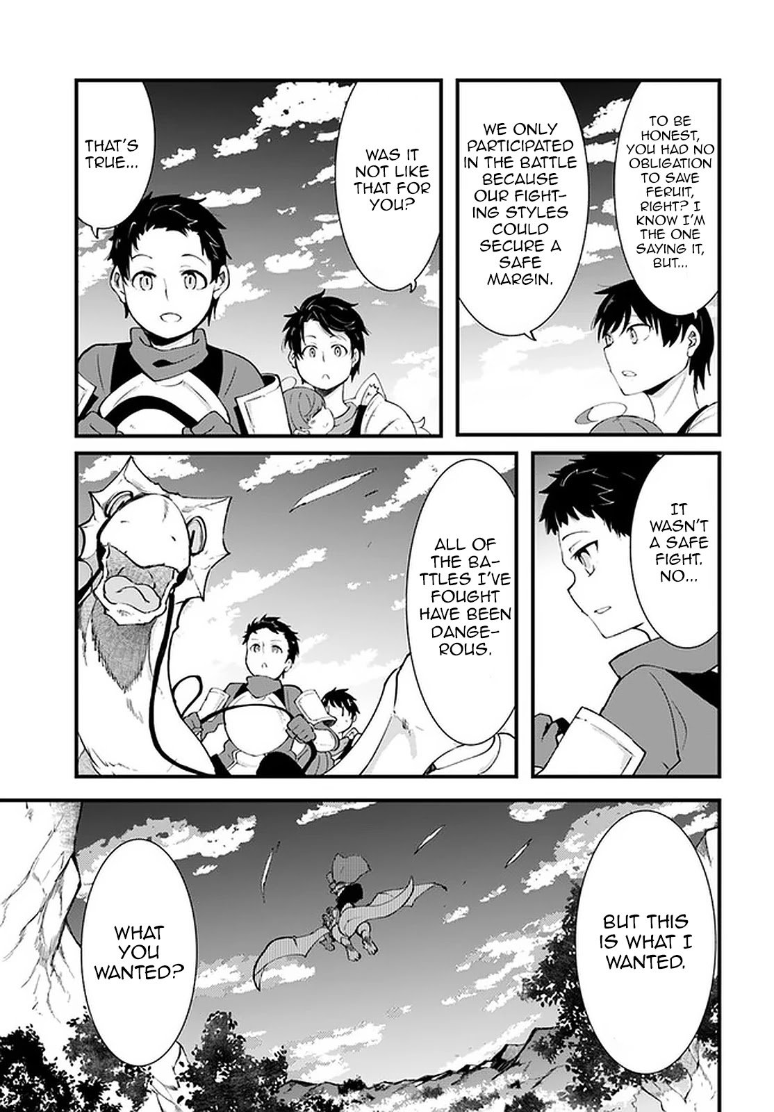 Page 15 of Chapter 39