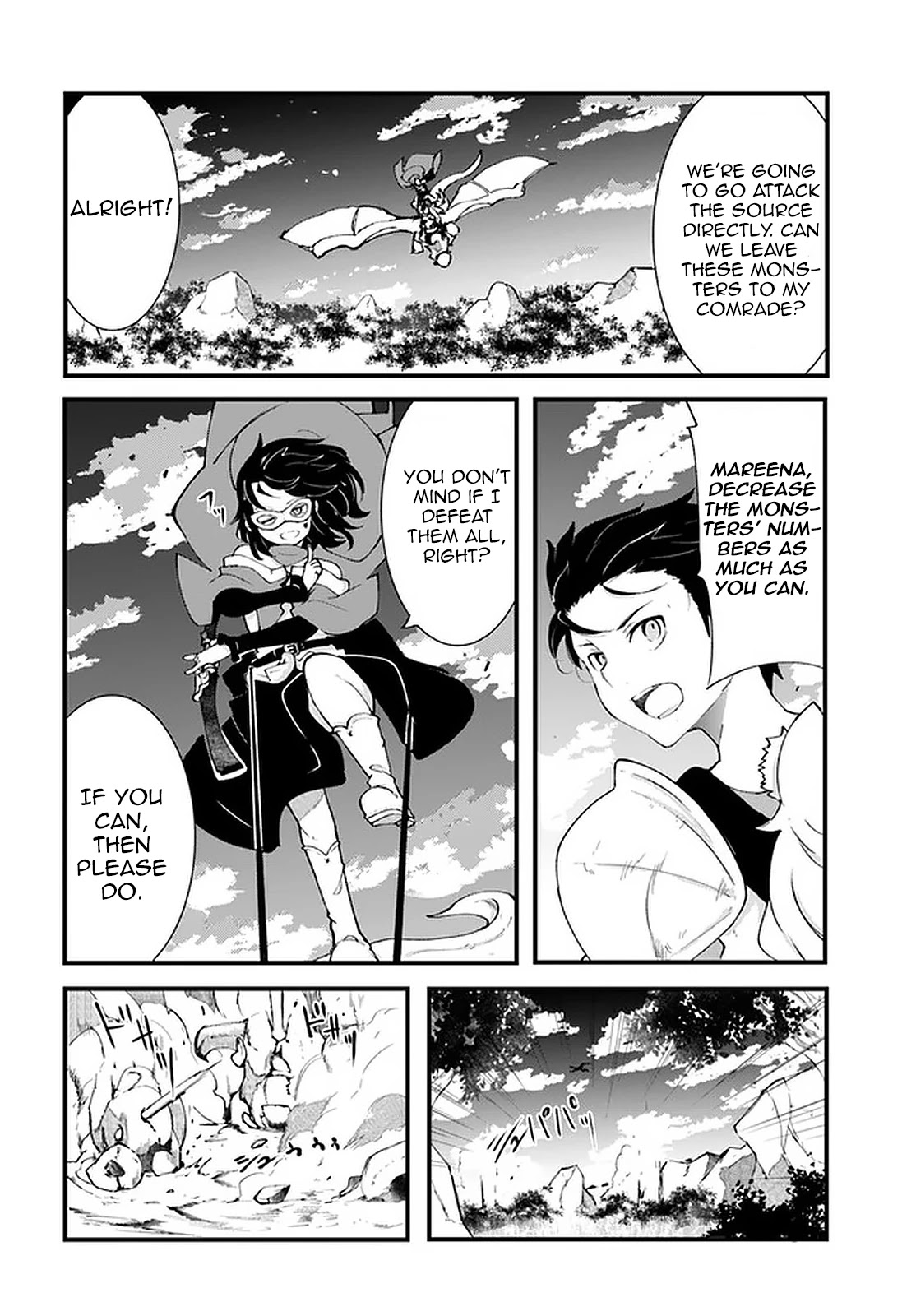Page 20 of Chapter 39