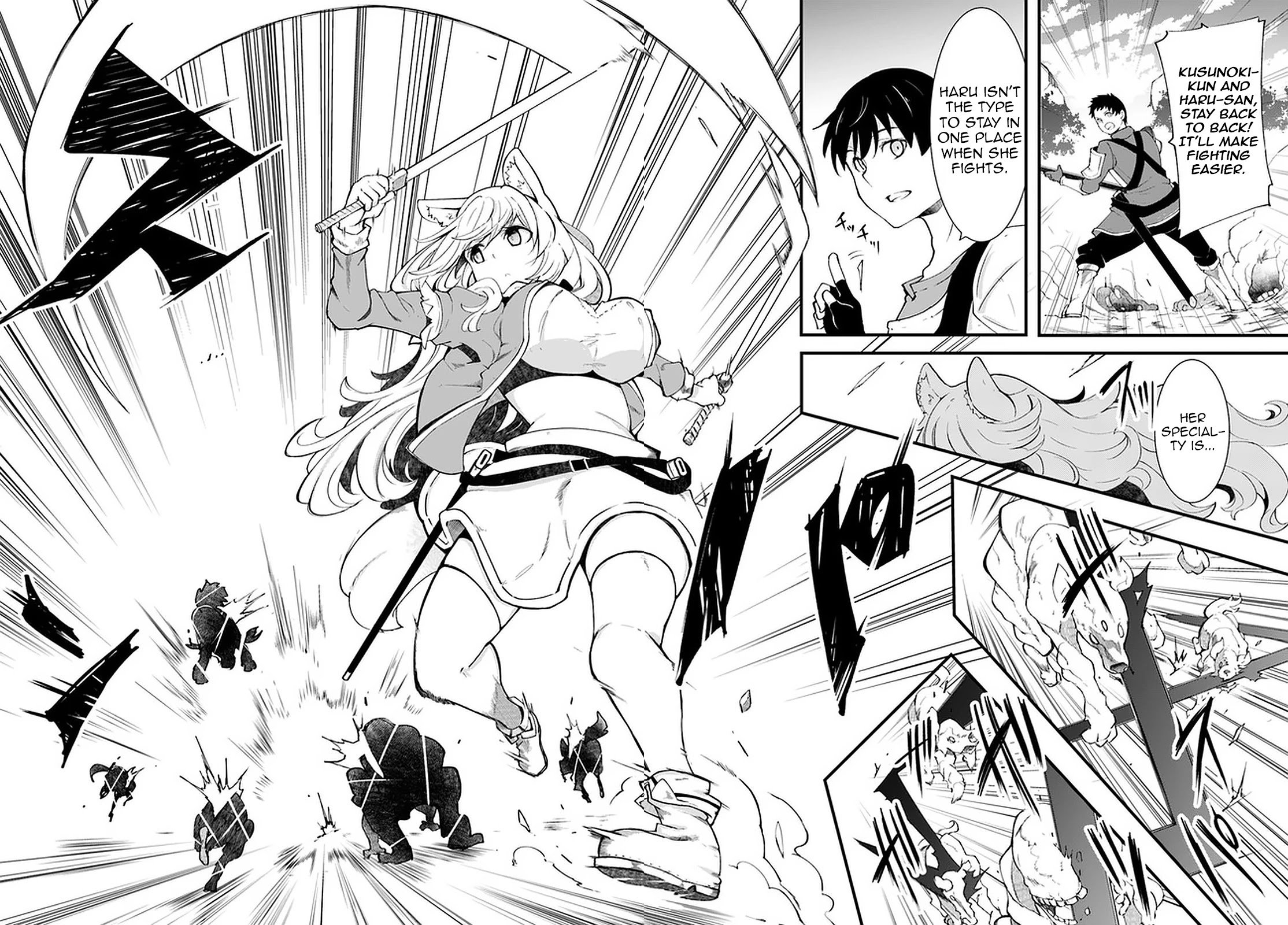 Page 25 of Chapter 39