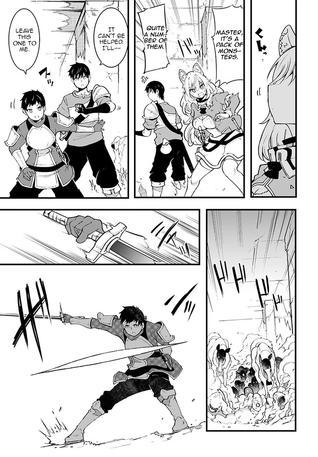 Page 47 of Chapter 39