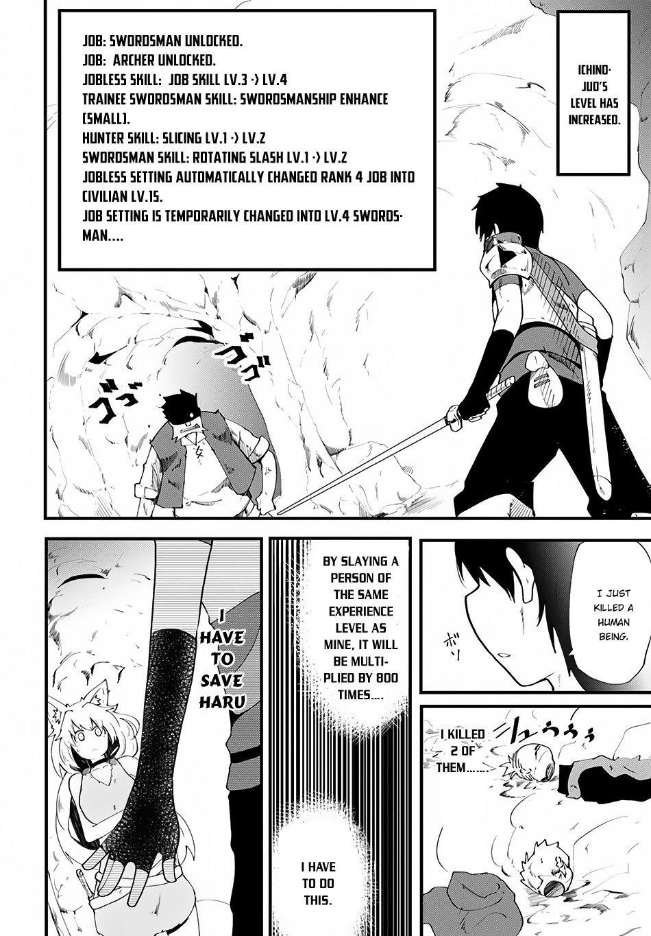 Page 3 of Chapter 4