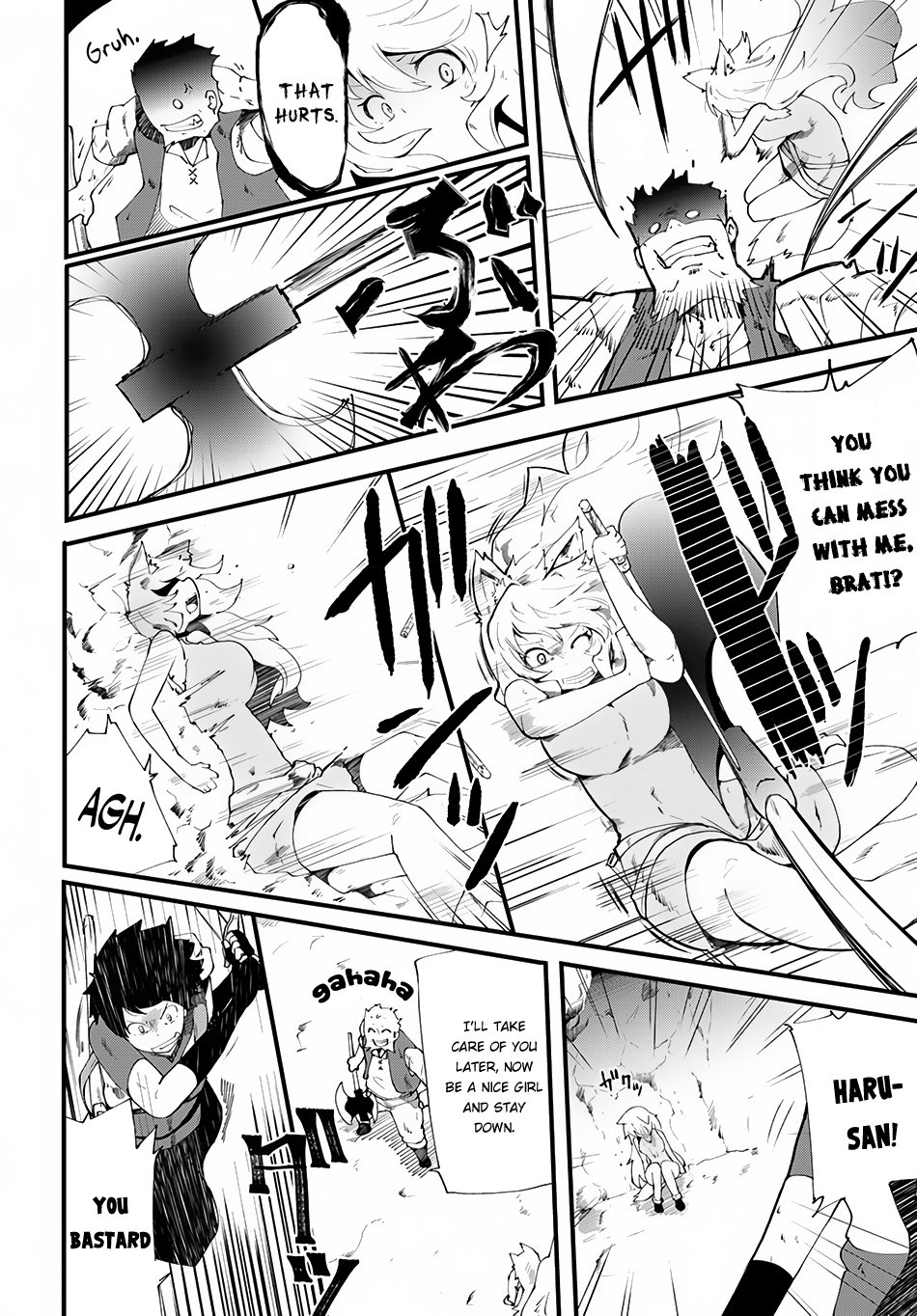 Page 5 of Chapter 4