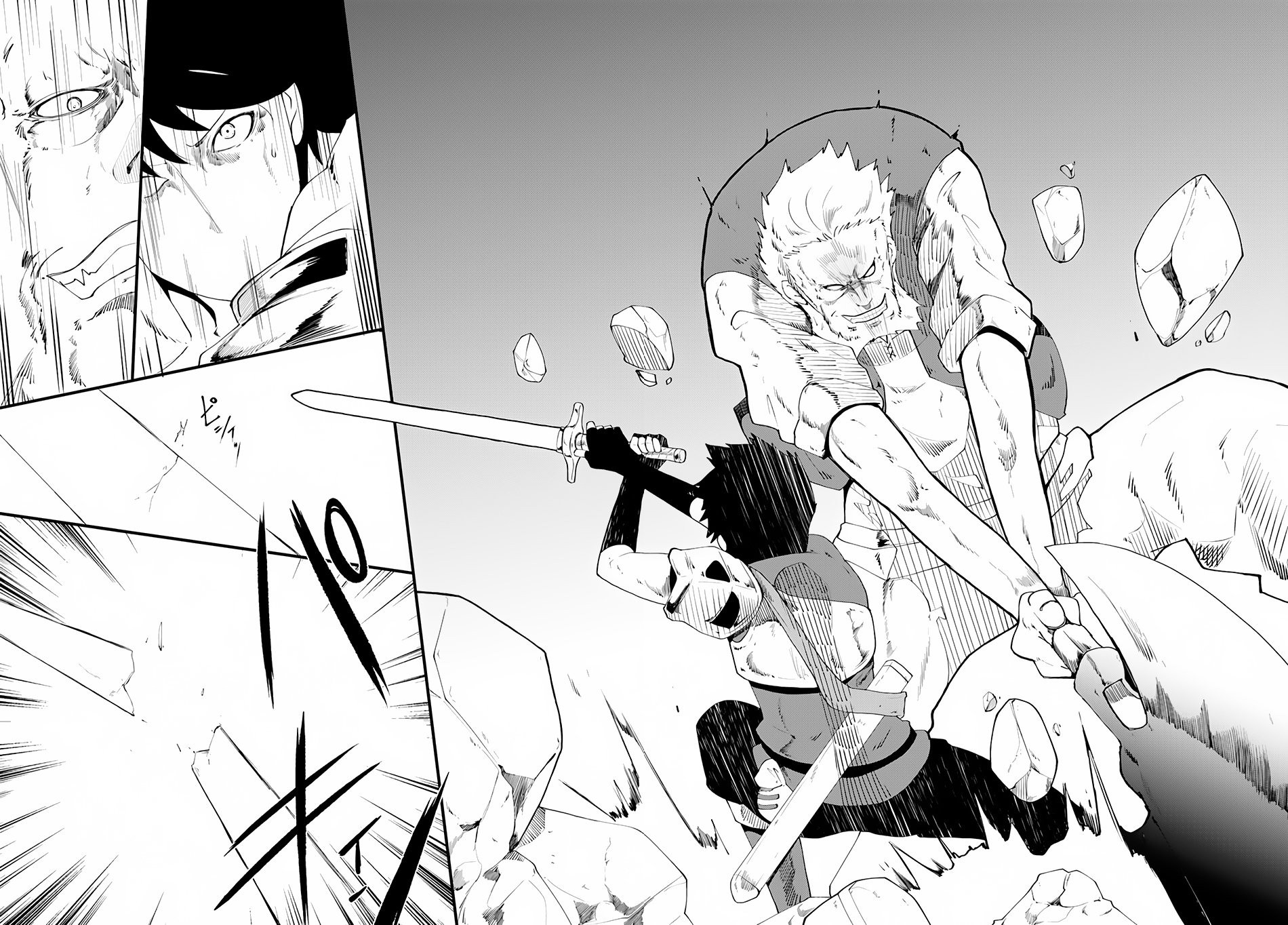 Page 10 of Chapter 4