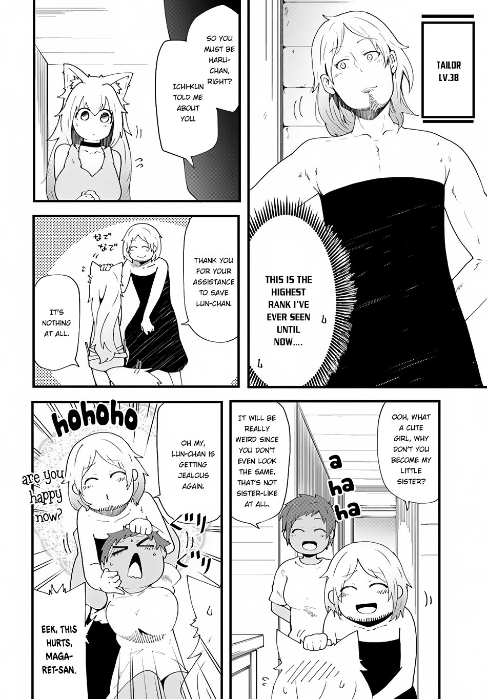 Page 23 of Chapter 4