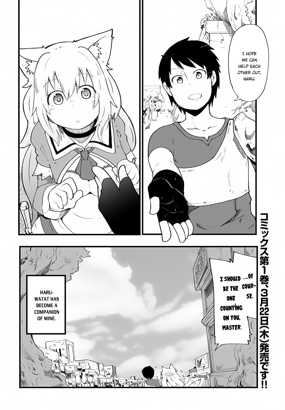 Page 38 of Chapter 4