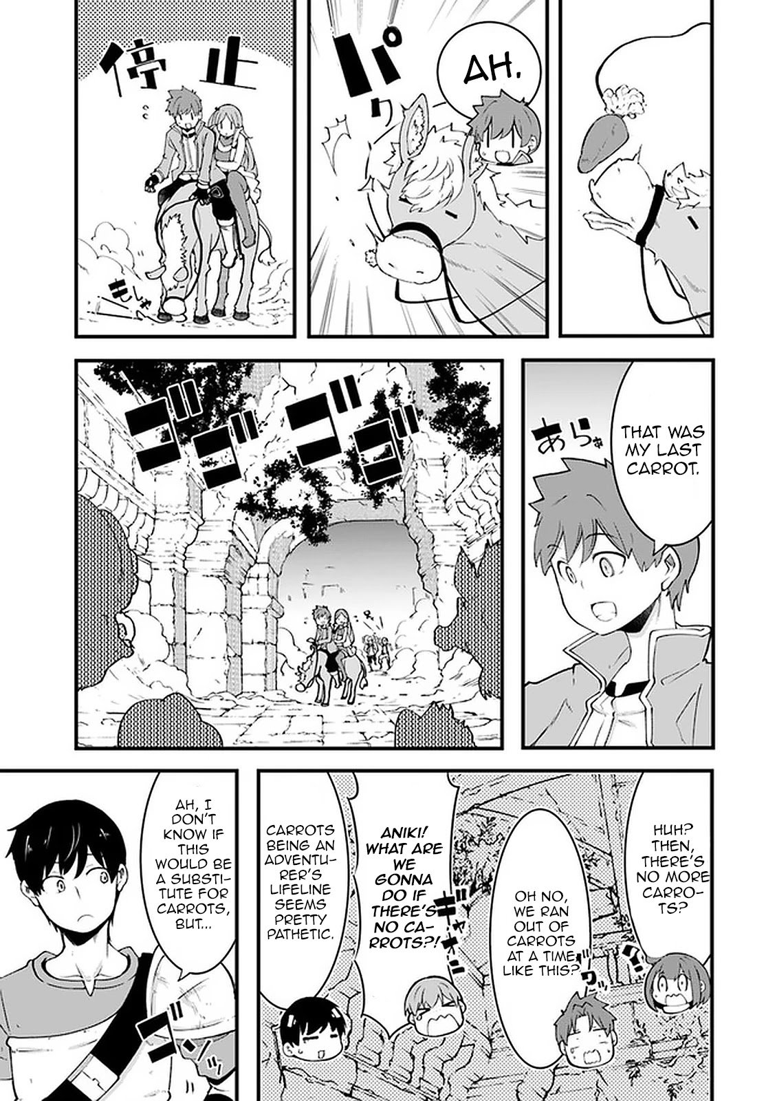 Page 13 of Chapter 40