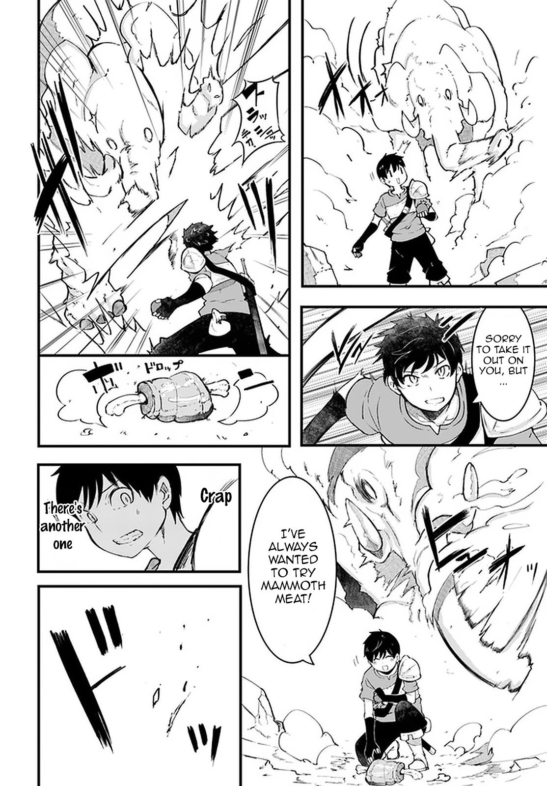 Page 16 of Chapter 40