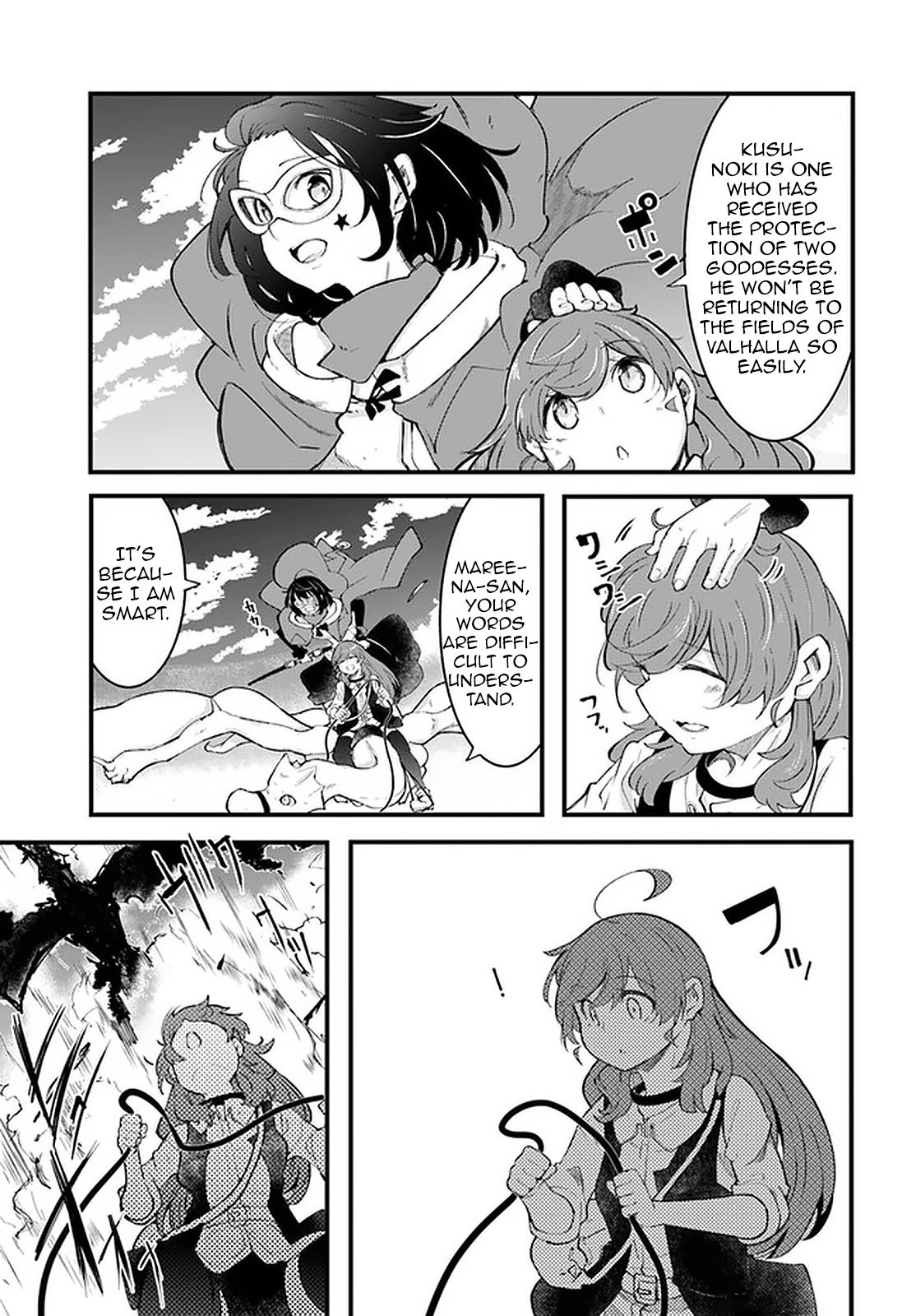 Page 43 of Chapter 40