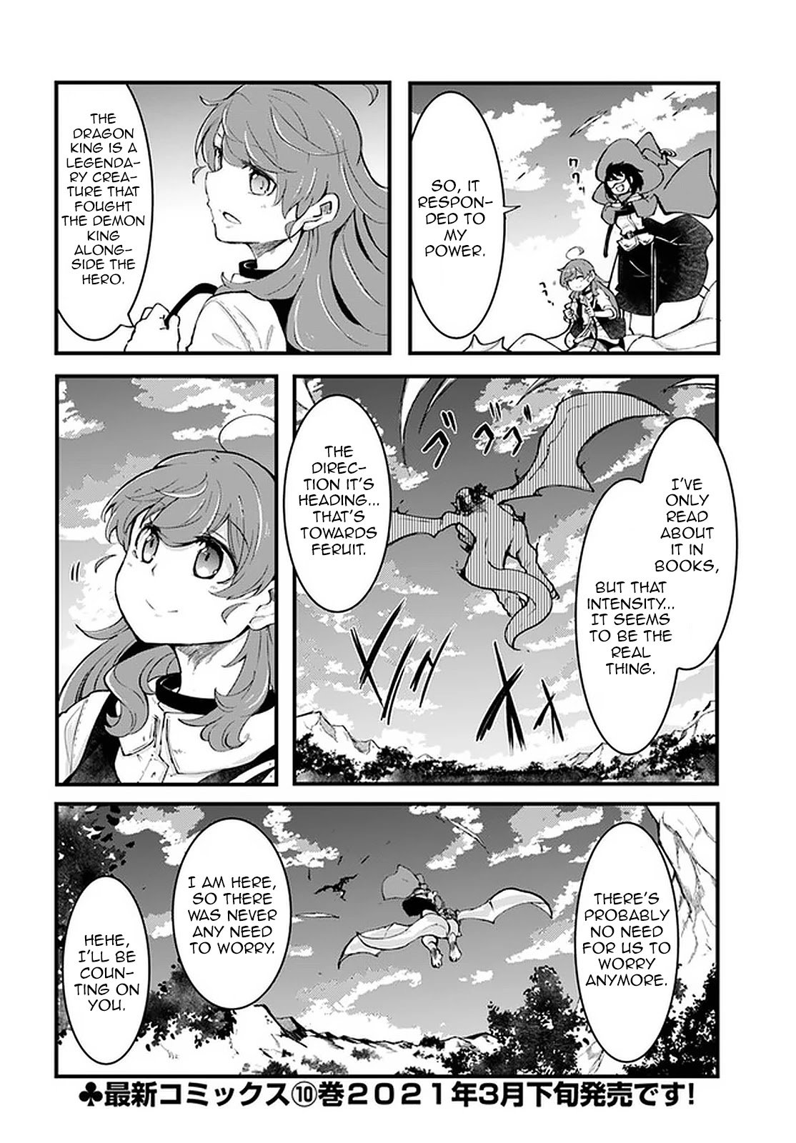 Page 45 of Chapter 40