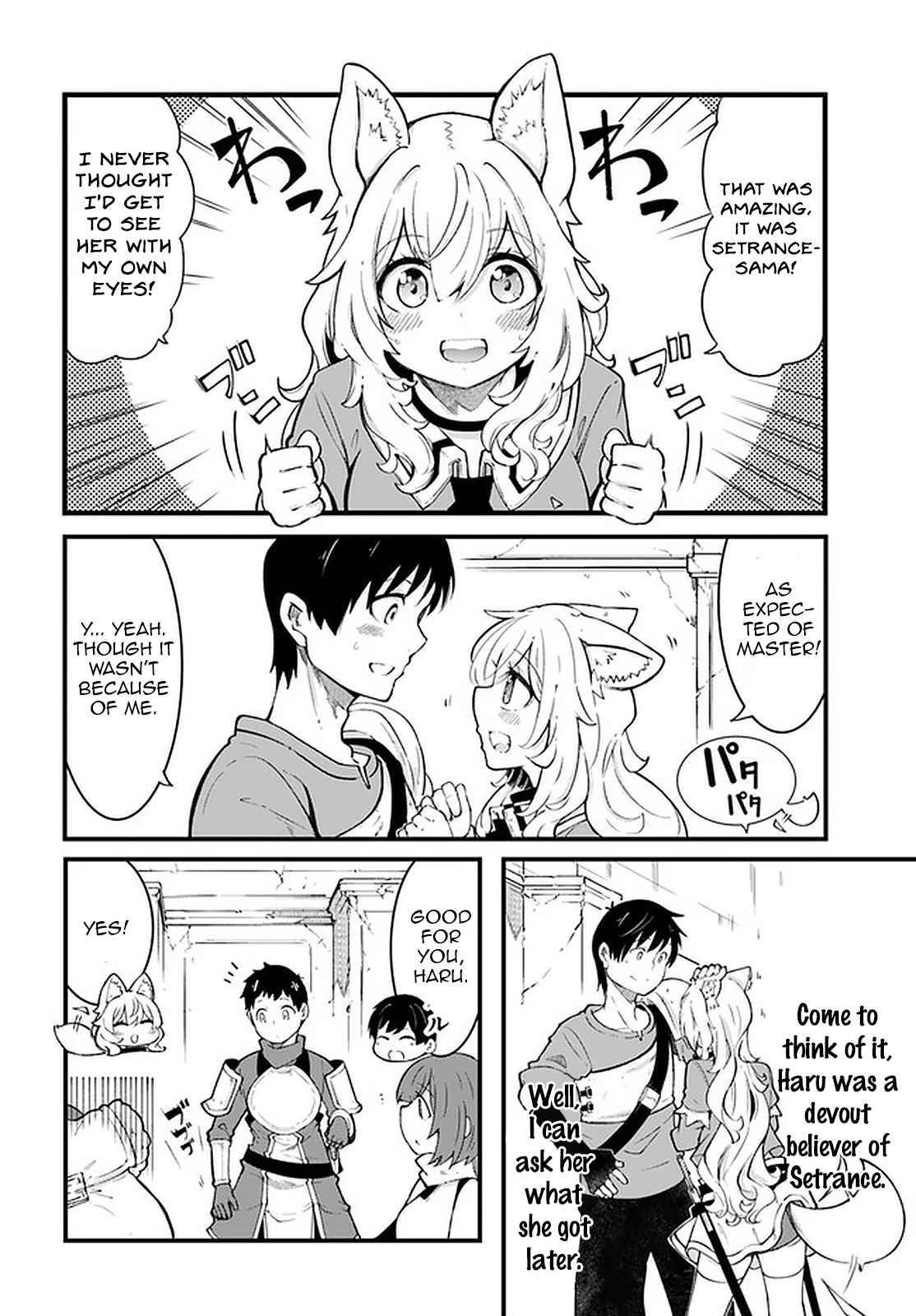 Page 4 of Chapter 41
