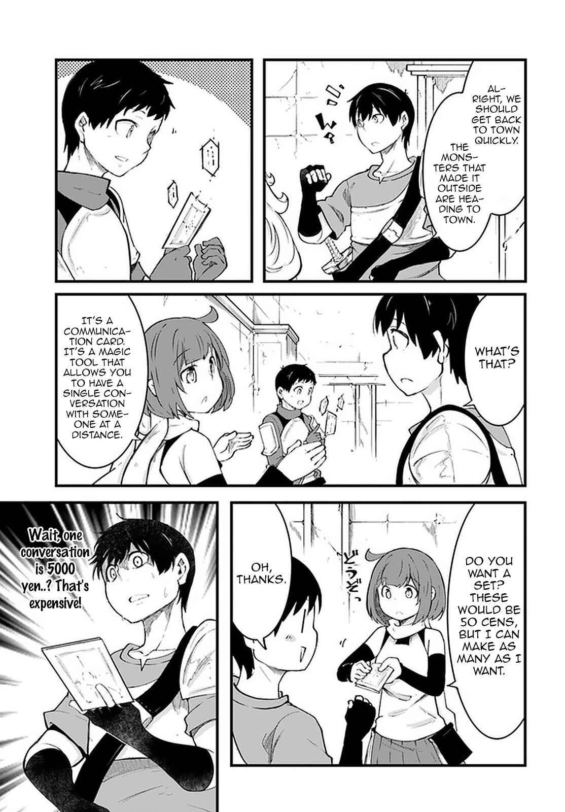 Page 5 of Chapter 41