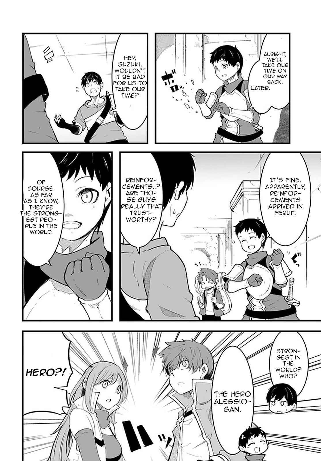 Page 6 of Chapter 41