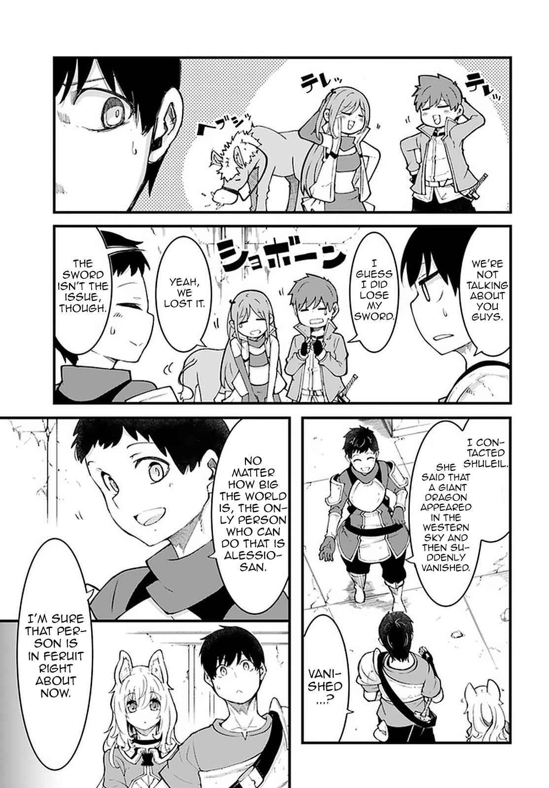 Page 7 of Chapter 41