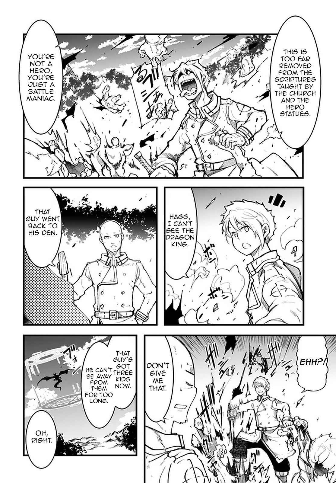 Page 11 of Chapter 41