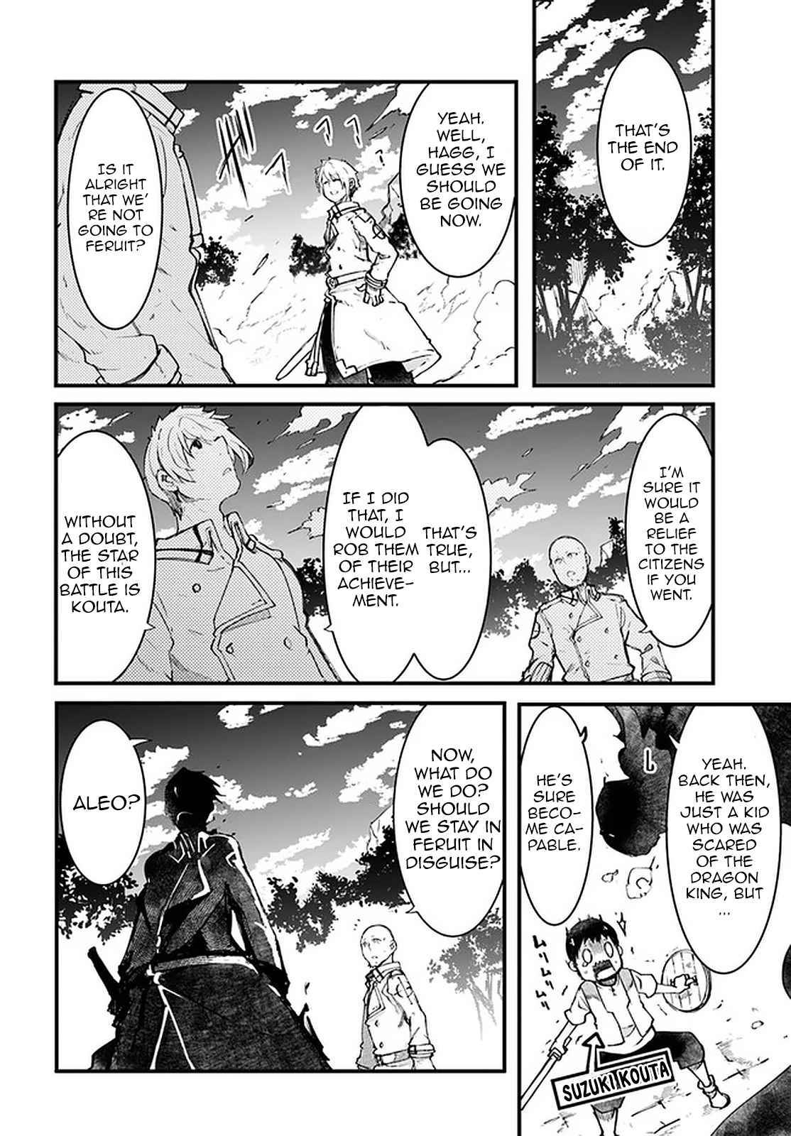 Page 13 of Chapter 41