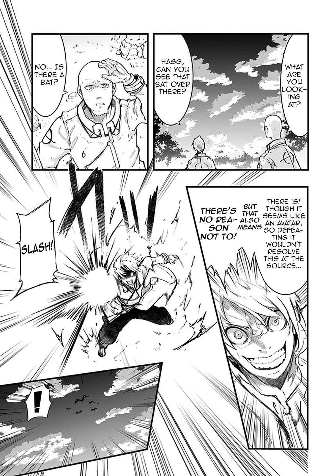 Page 14 of Chapter 41