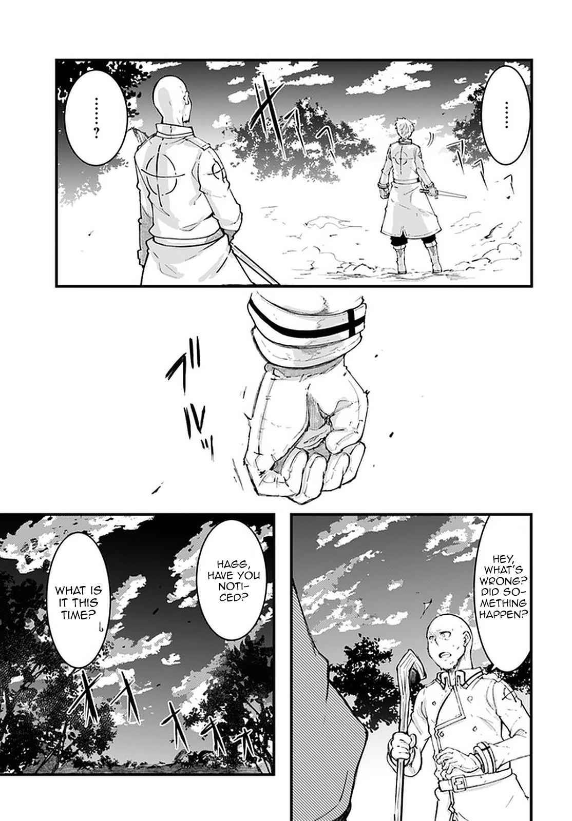 Page 16 of Chapter 41