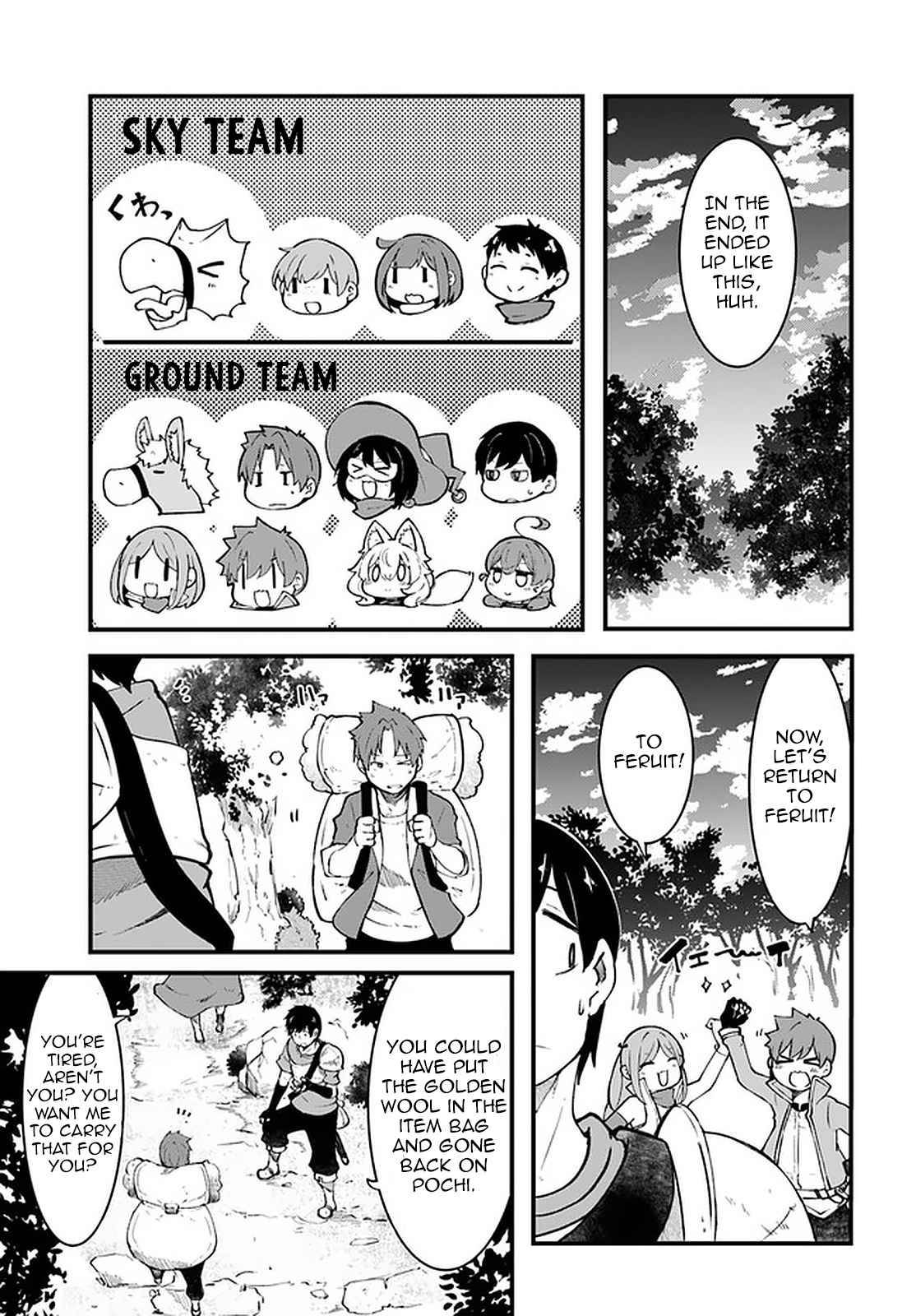Page 20 of Chapter 41
