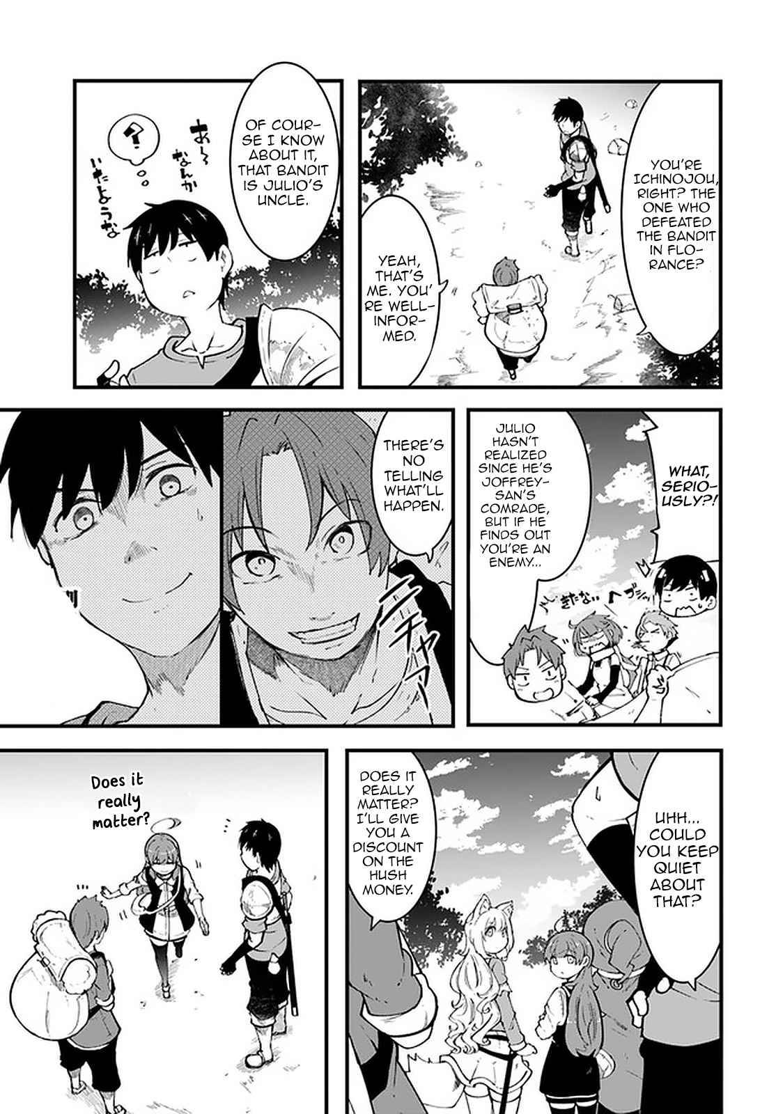 Page 22 of Chapter 41