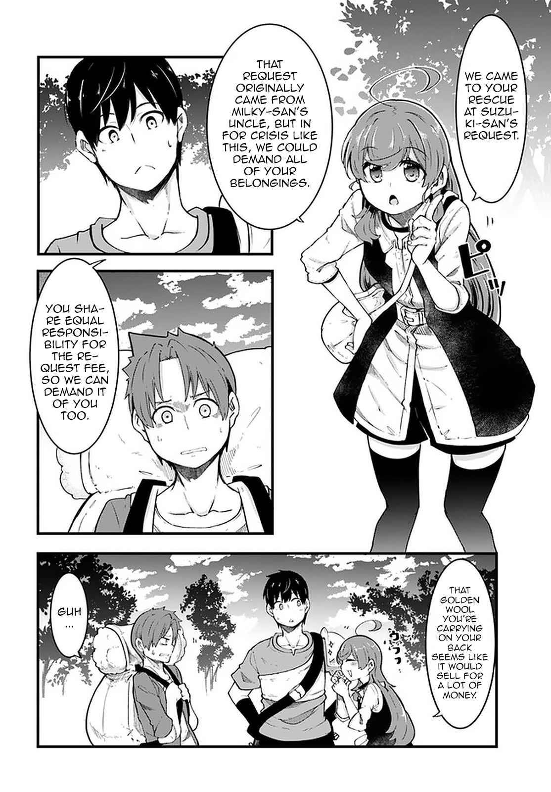 Page 23 of Chapter 41