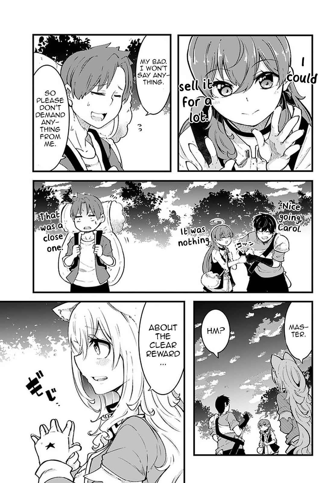 Page 24 of Chapter 41