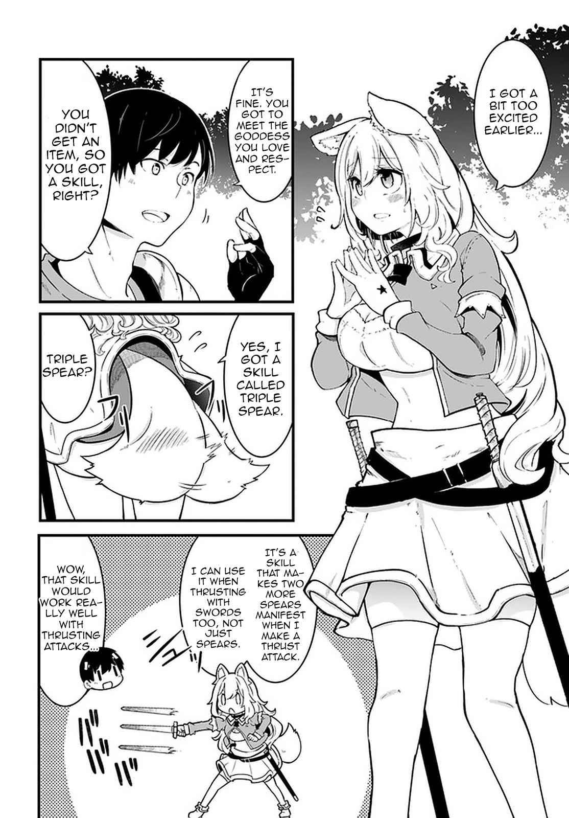 Page 25 of Chapter 41
