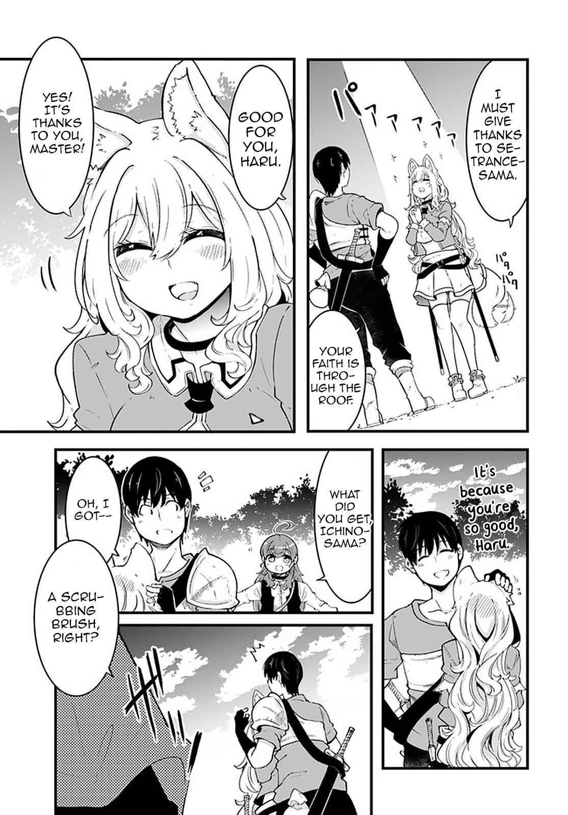 Page 26 of Chapter 41