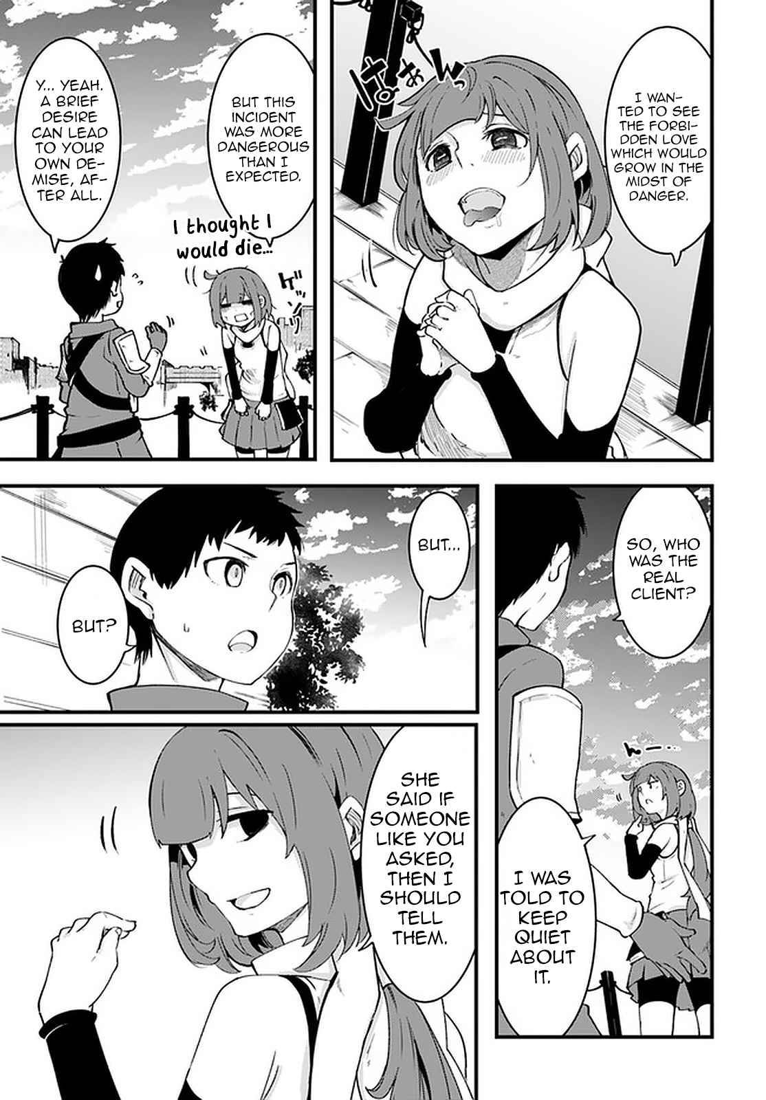 Page 34 of Chapter 41
