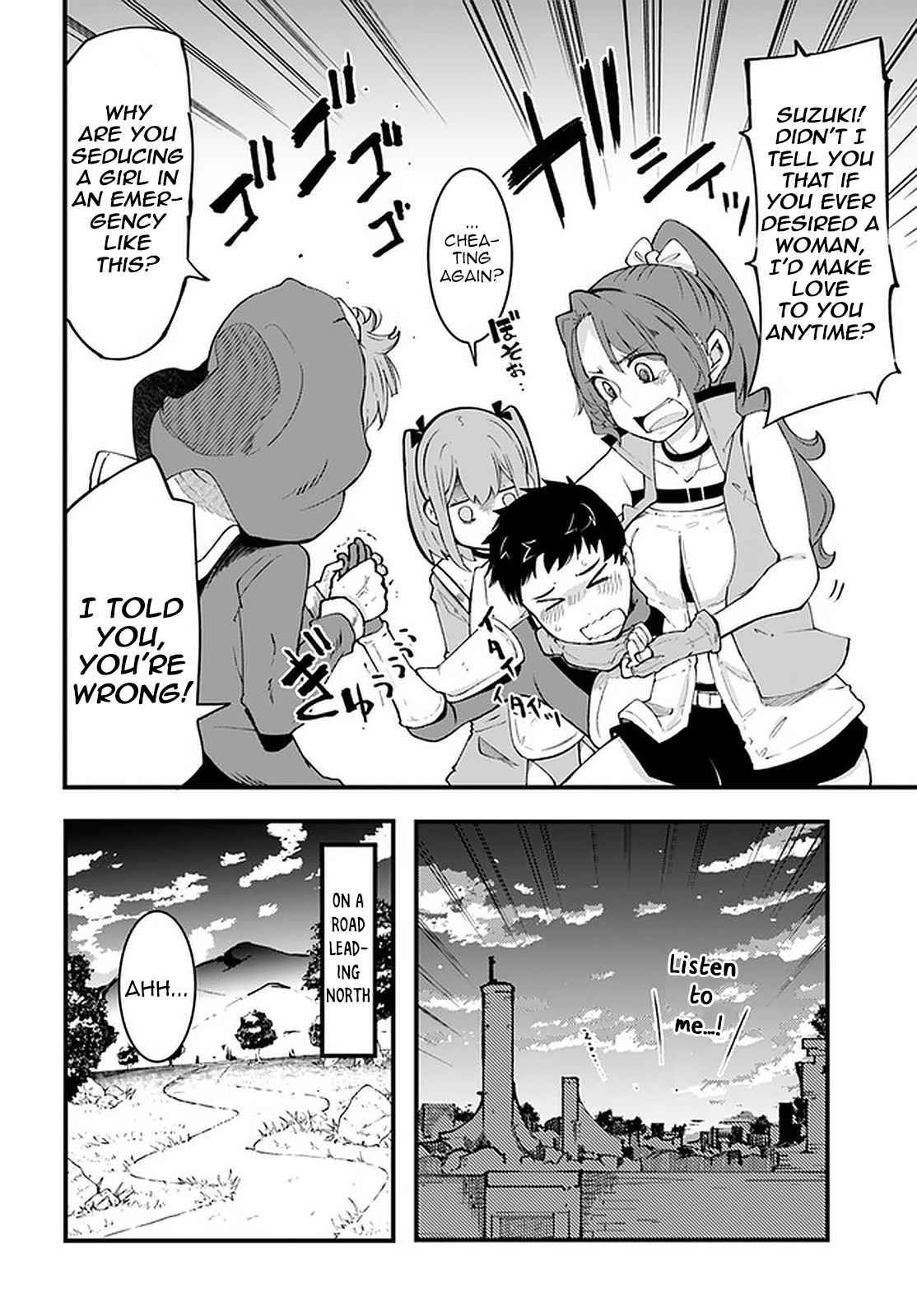 Page 37 of Chapter 41