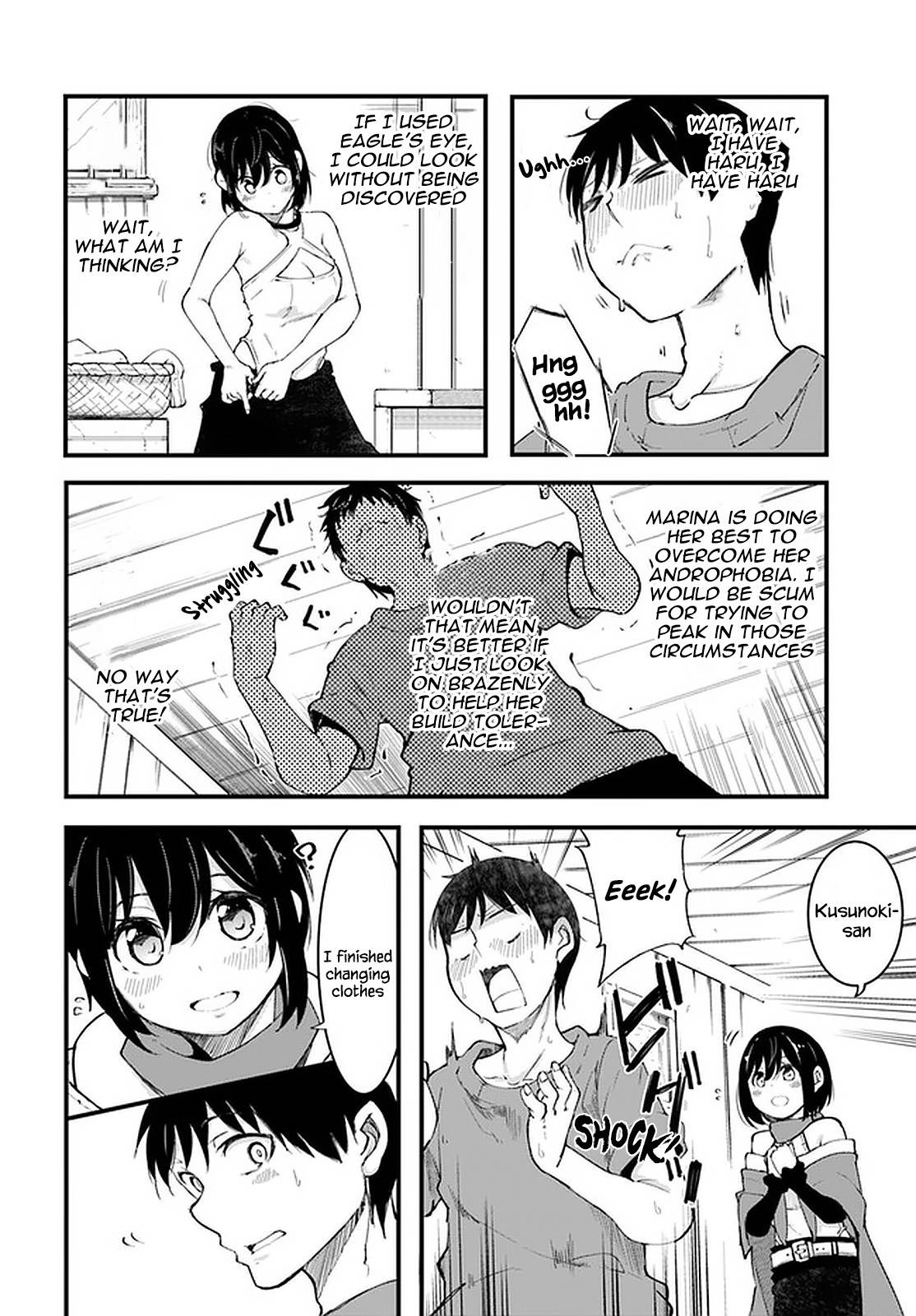 Page 6 of Chapter 42
