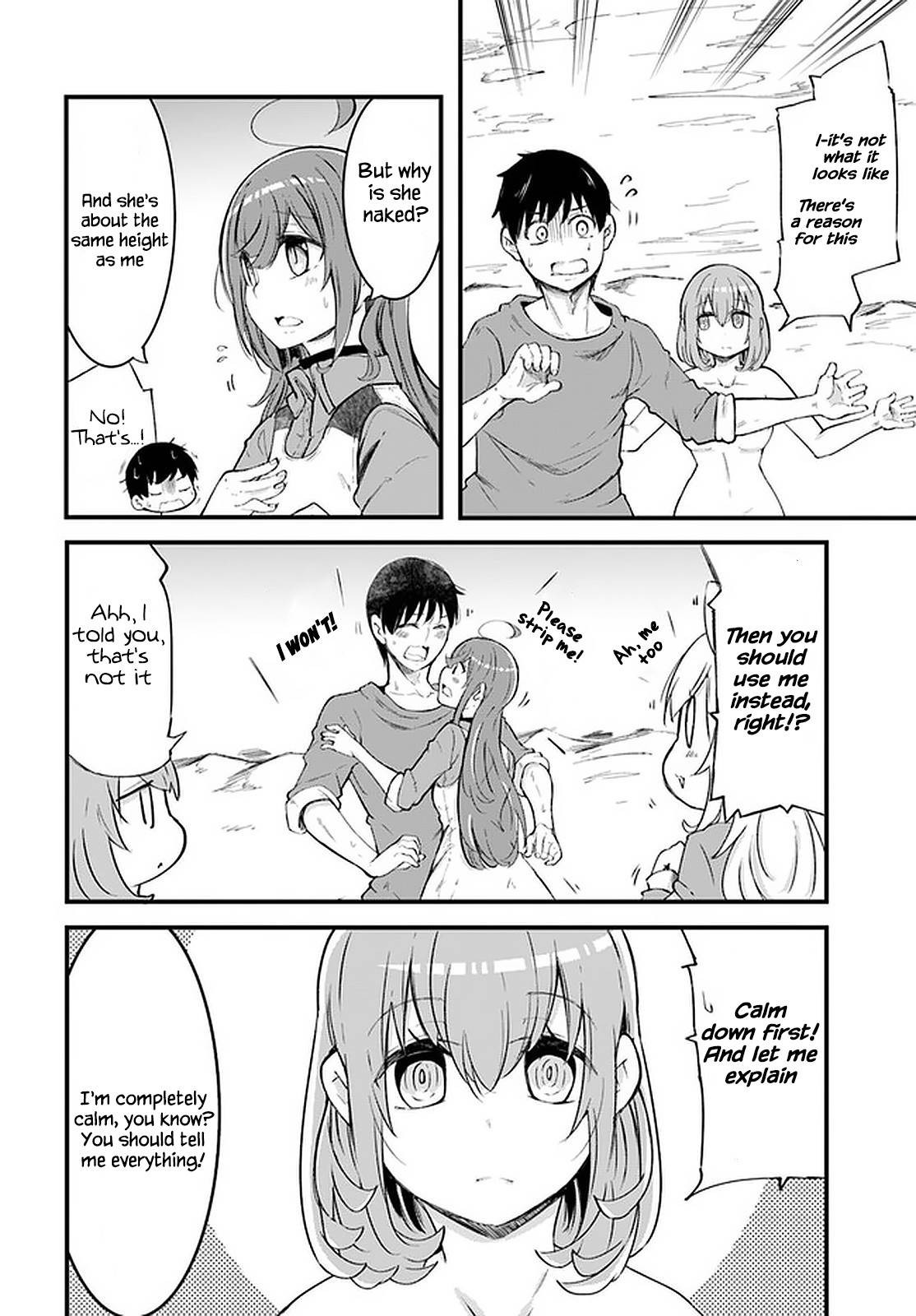 Page 25 of Chapter 42