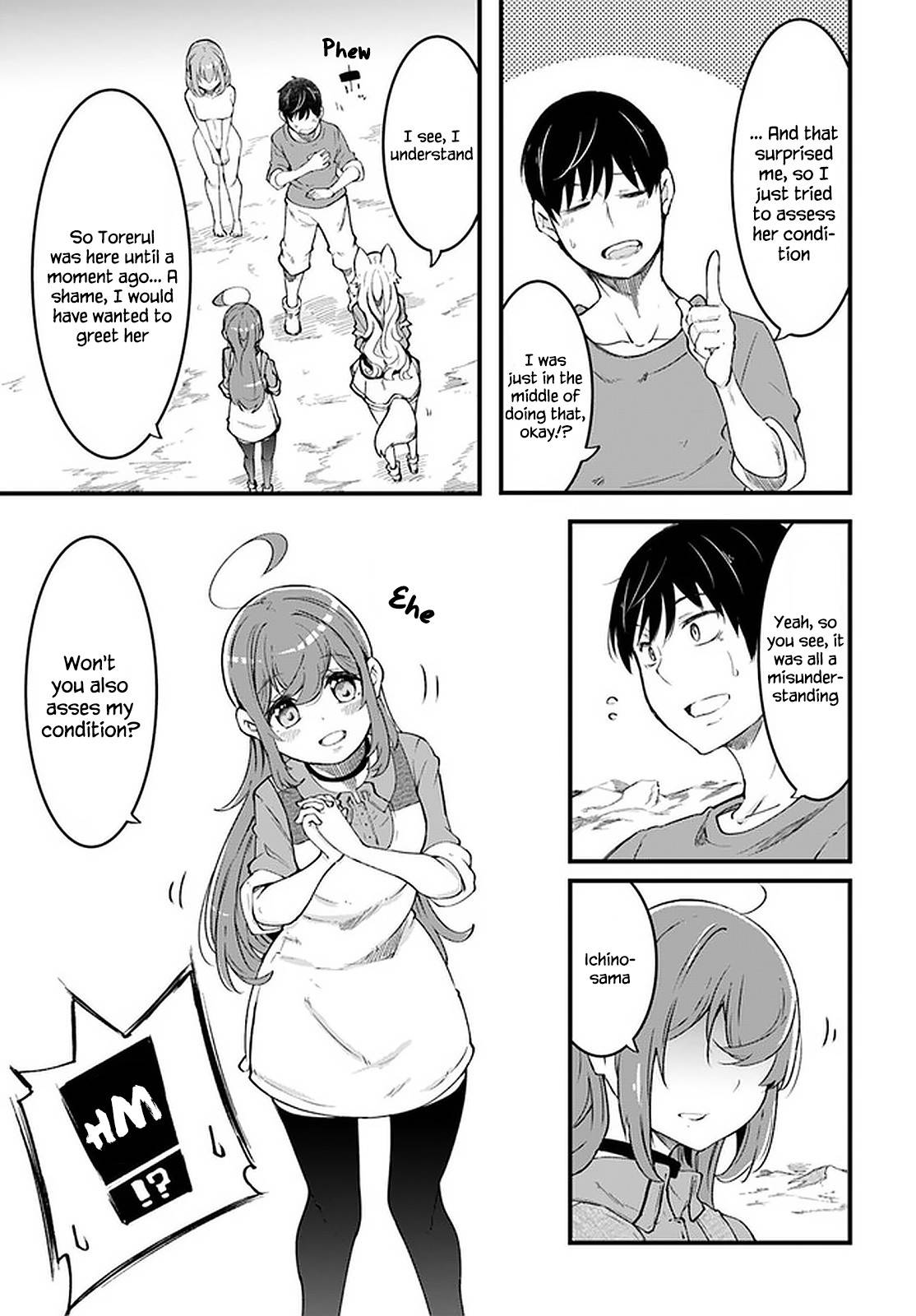 Page 26 of Chapter 42