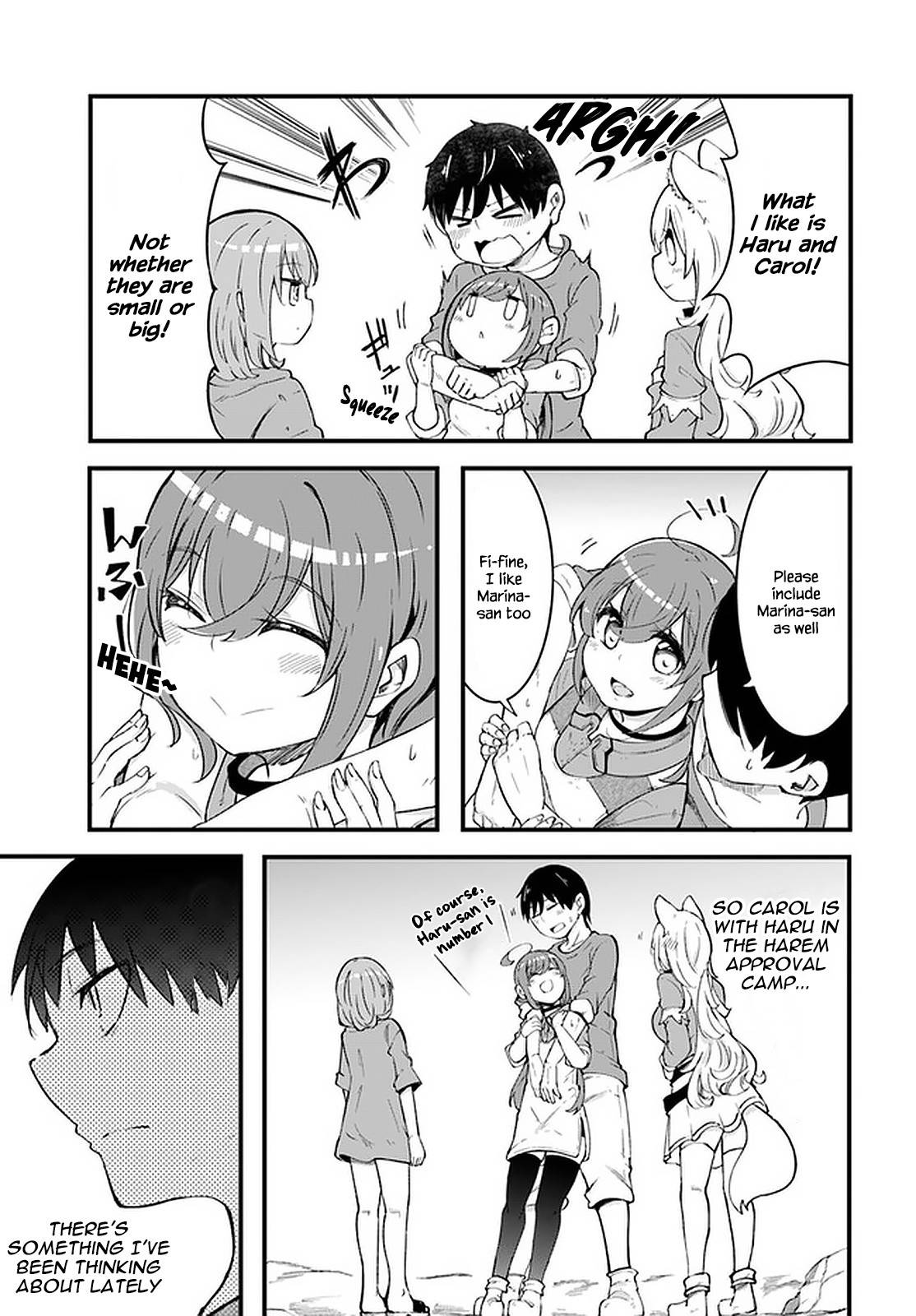 Page 32 of Chapter 42