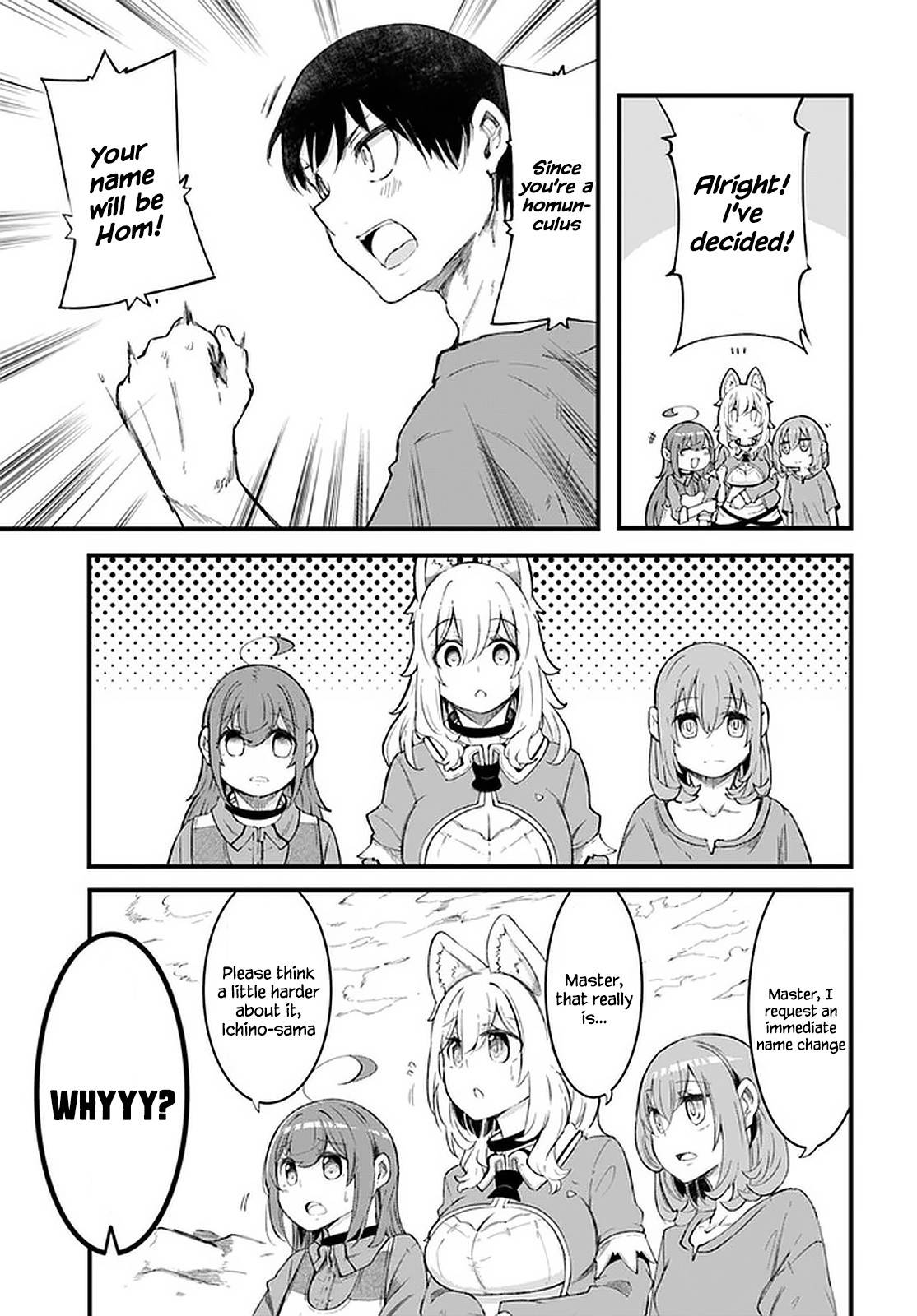 Page 38 of Chapter 42