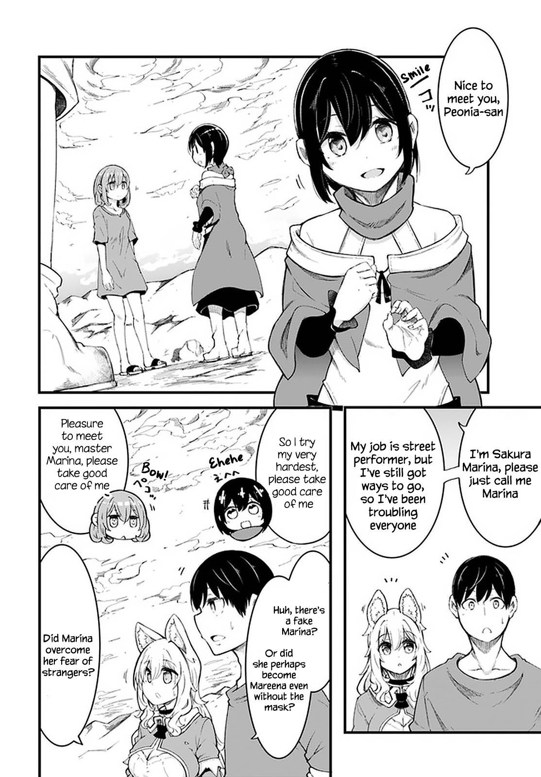 Page 43 of Chapter 42