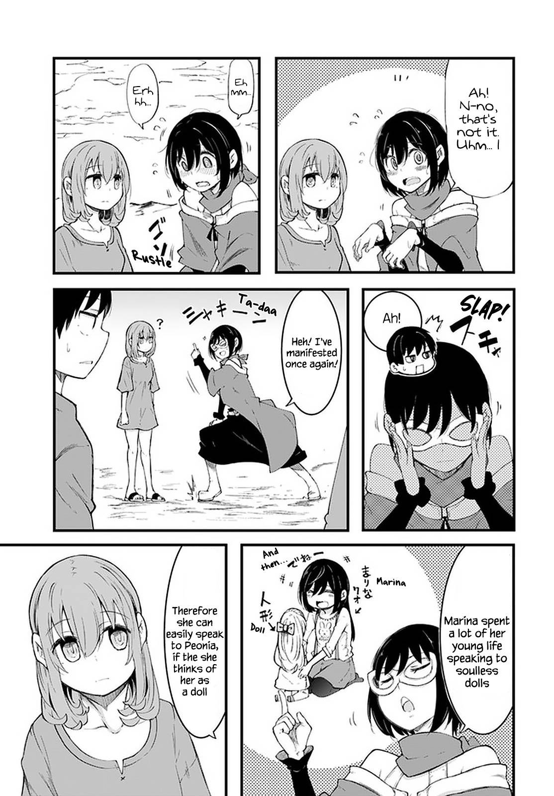 Page 44 of Chapter 42