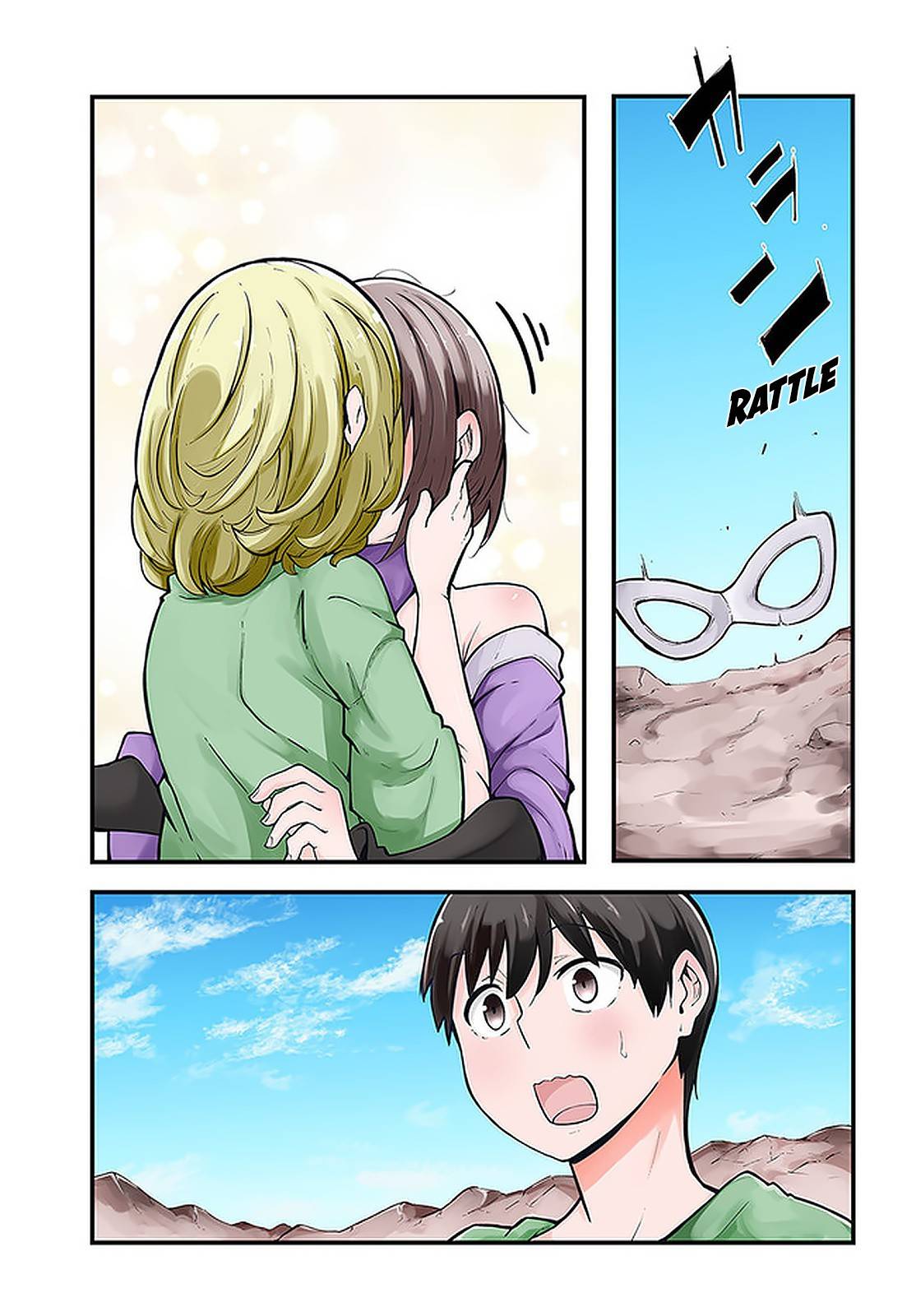 Page 2 of Chapter 43