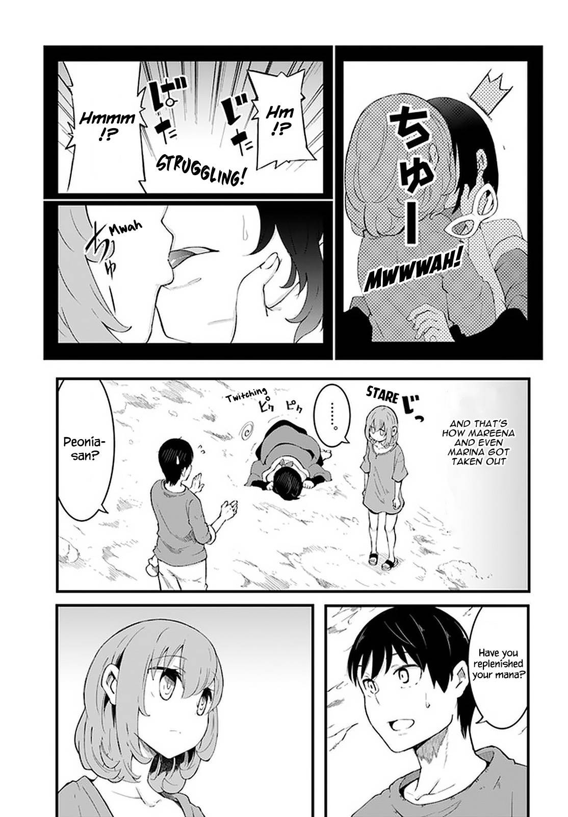 Page 7 of Chapter 43