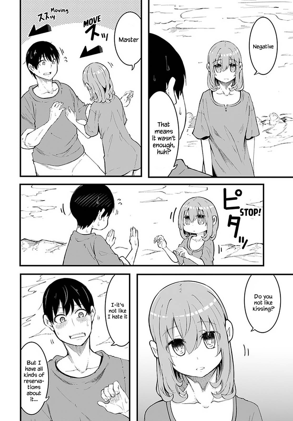 Page 8 of Chapter 43
