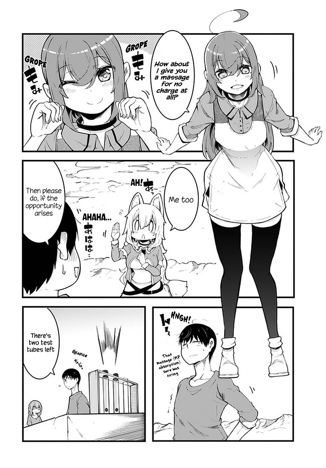Page 14 of Chapter 43