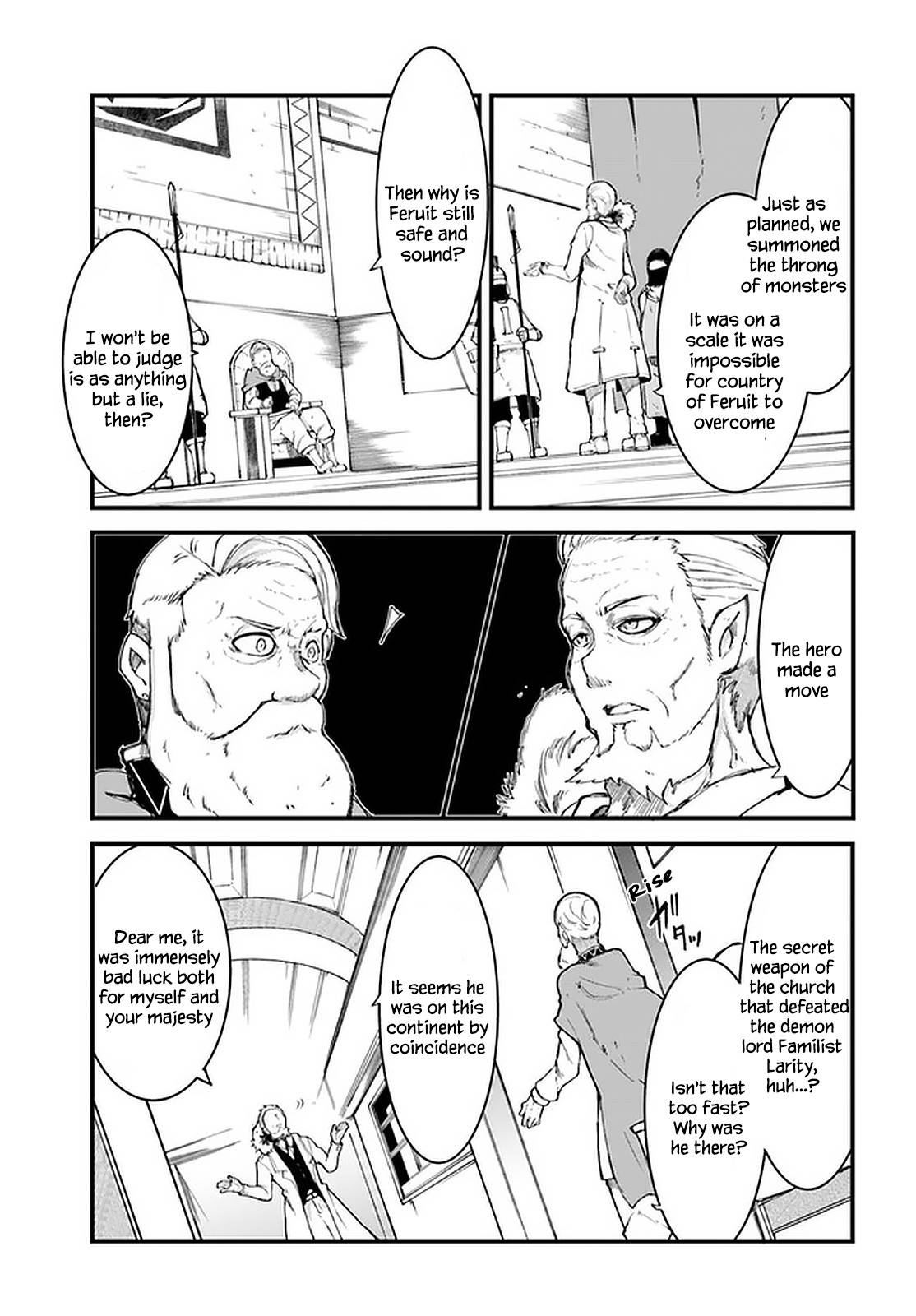 Page 23 of Chapter 43