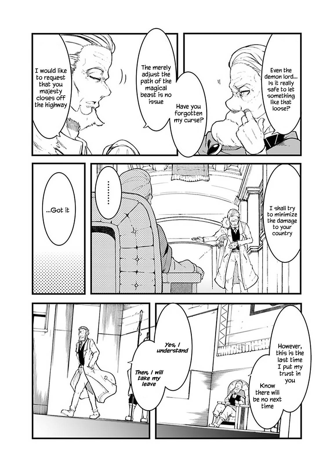 Page 25 of Chapter 43